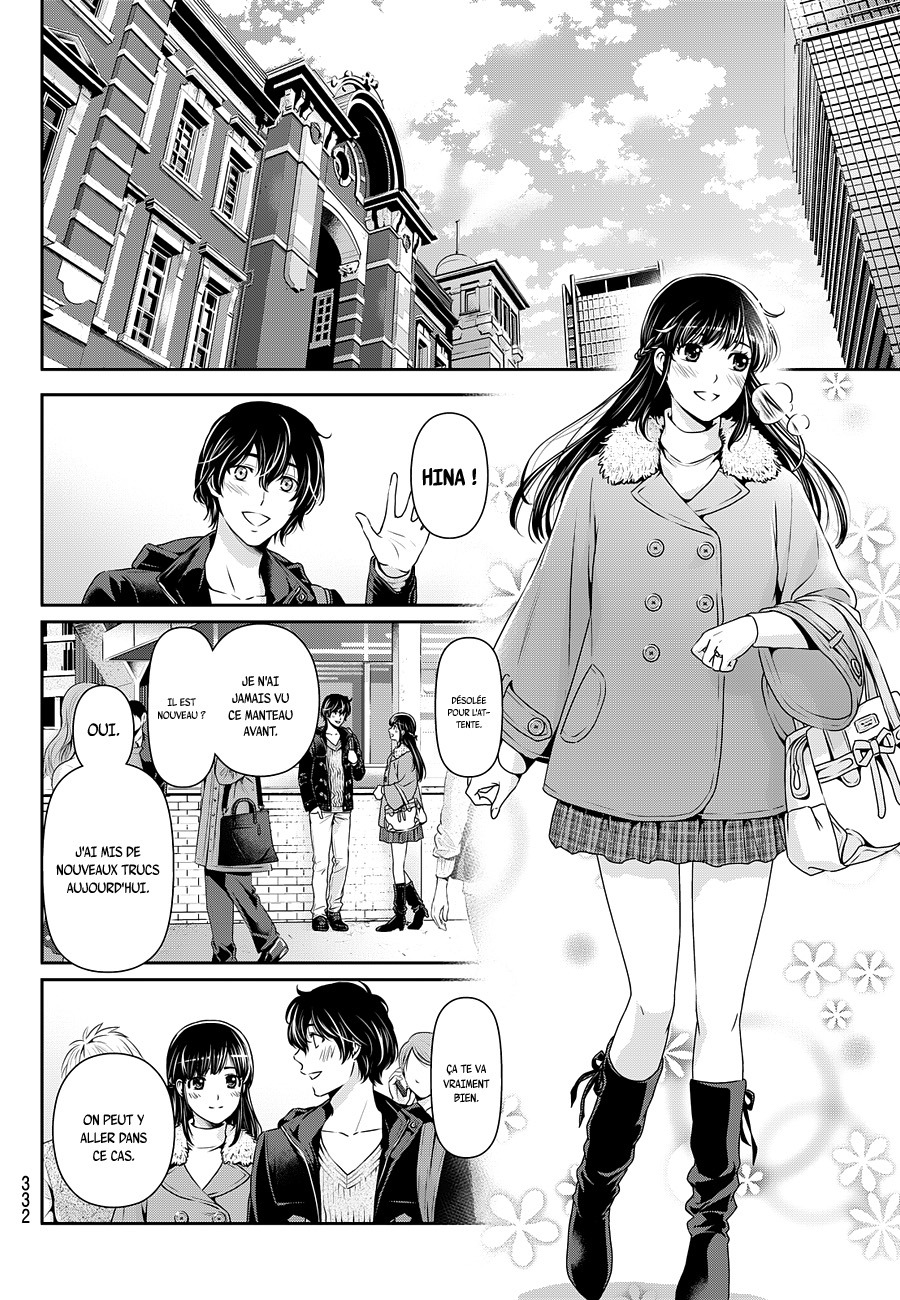 Read Domestic Girlfriend FR Manga Online