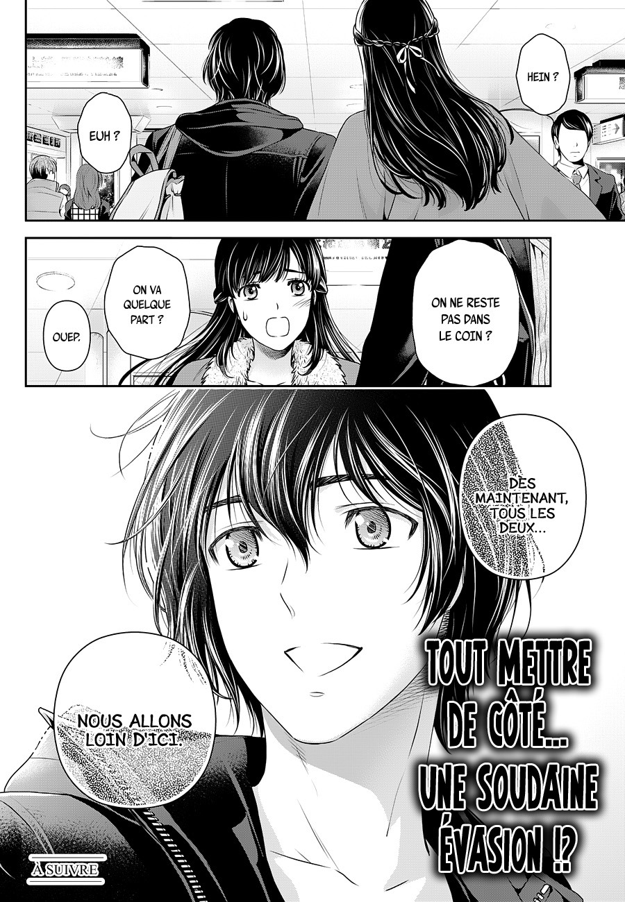 Read Domestic Girlfriend FR Manga Online