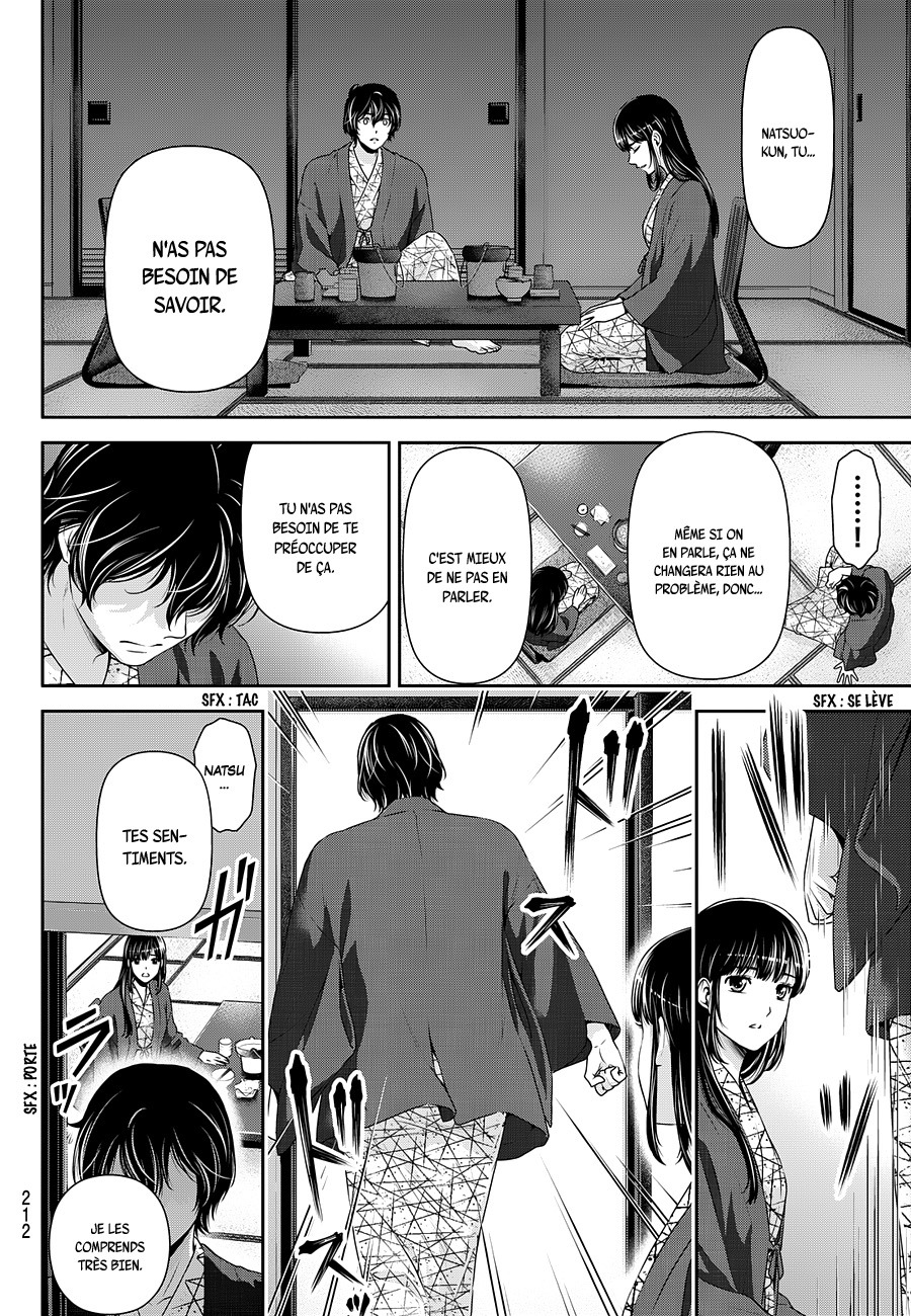 Read Domestic Girlfriend FR Manga Online