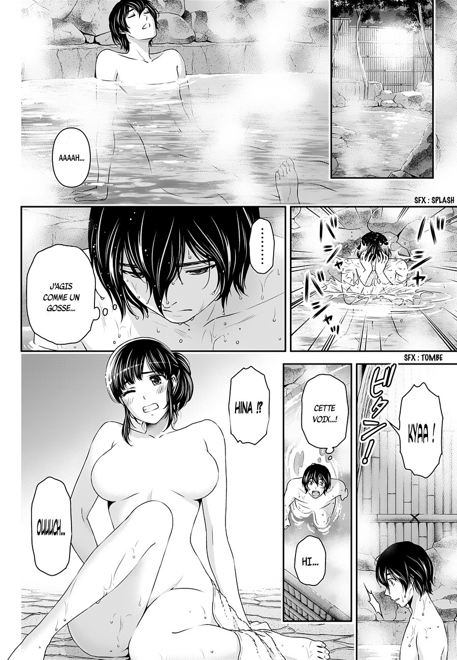 Read Domestic Girlfriend FR Manga Online