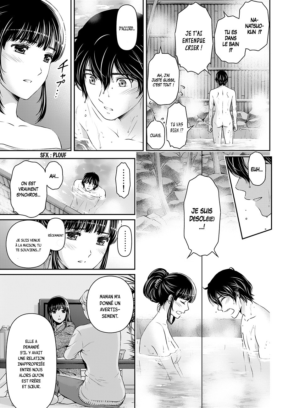 Read Domestic Girlfriend FR Manga Online