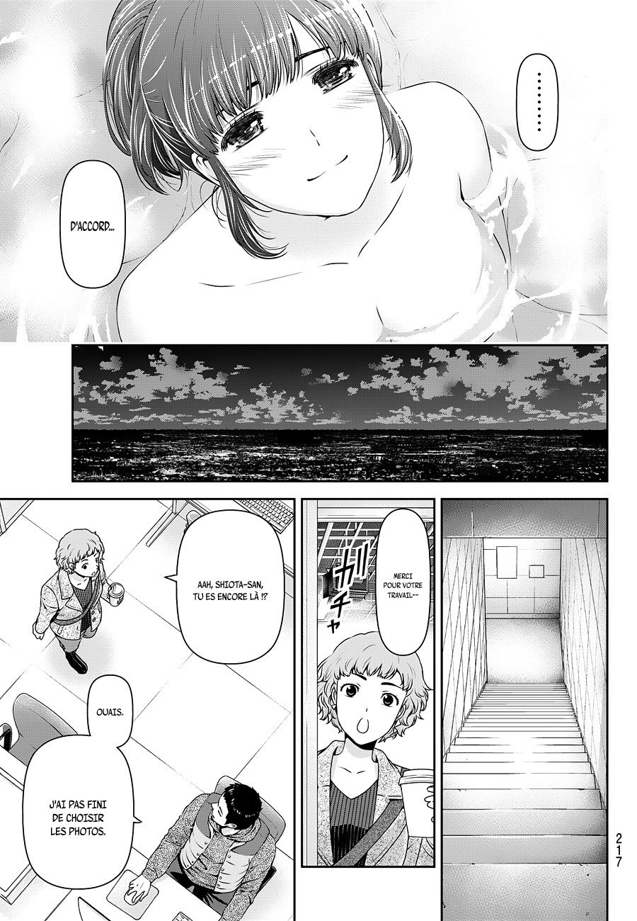 Read Domestic Girlfriend FR Manga Online