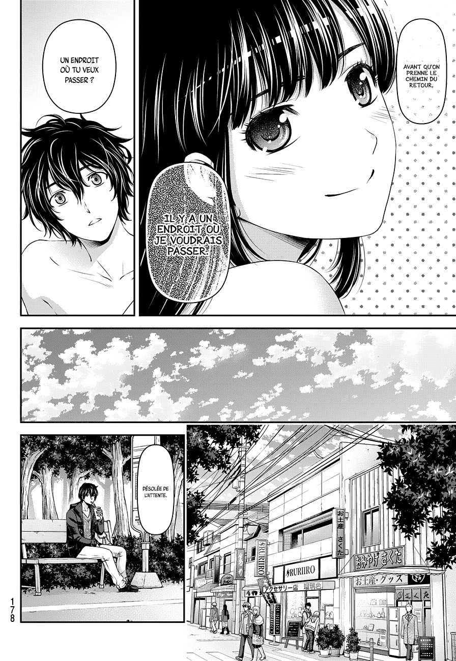 Read Domestic Girlfriend FR Manga Online