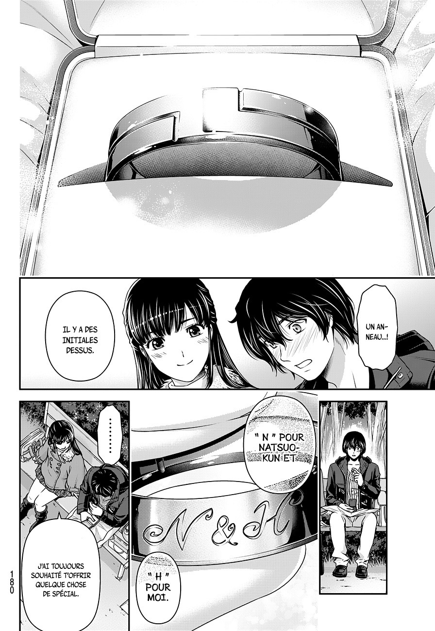 Read Domestic Girlfriend FR Manga Online