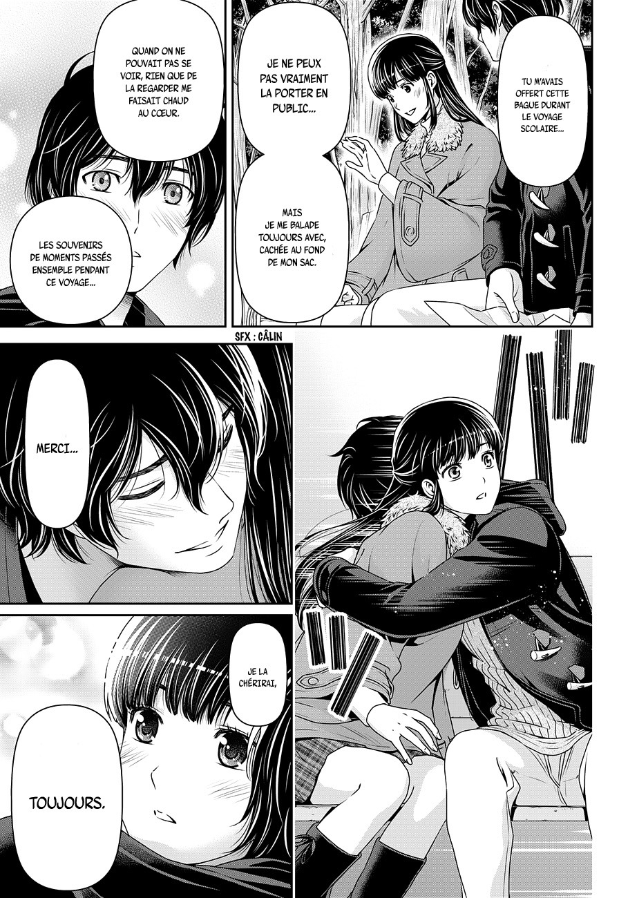 Read Domestic Girlfriend FR Manga Online