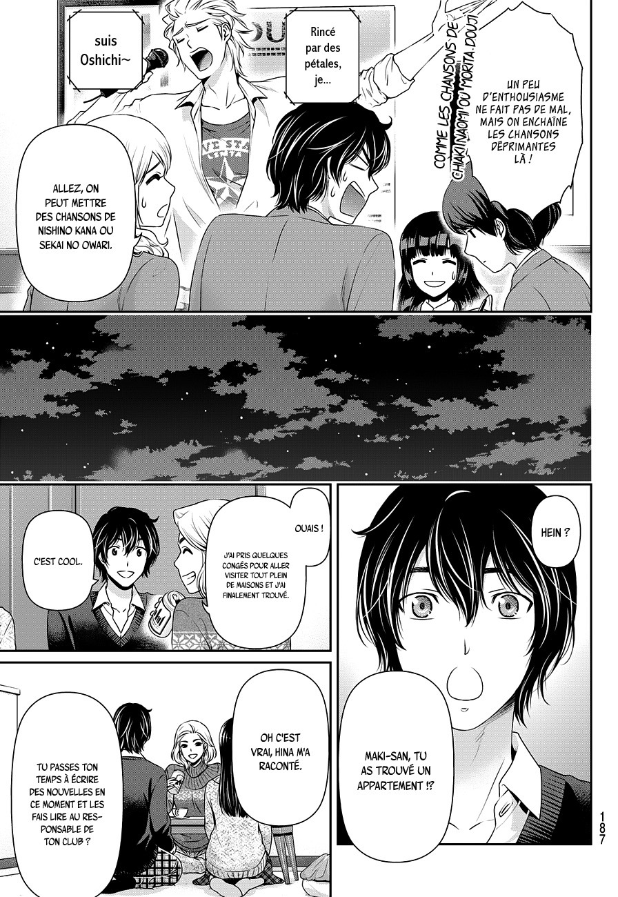 Read Domestic Girlfriend FR Manga Online