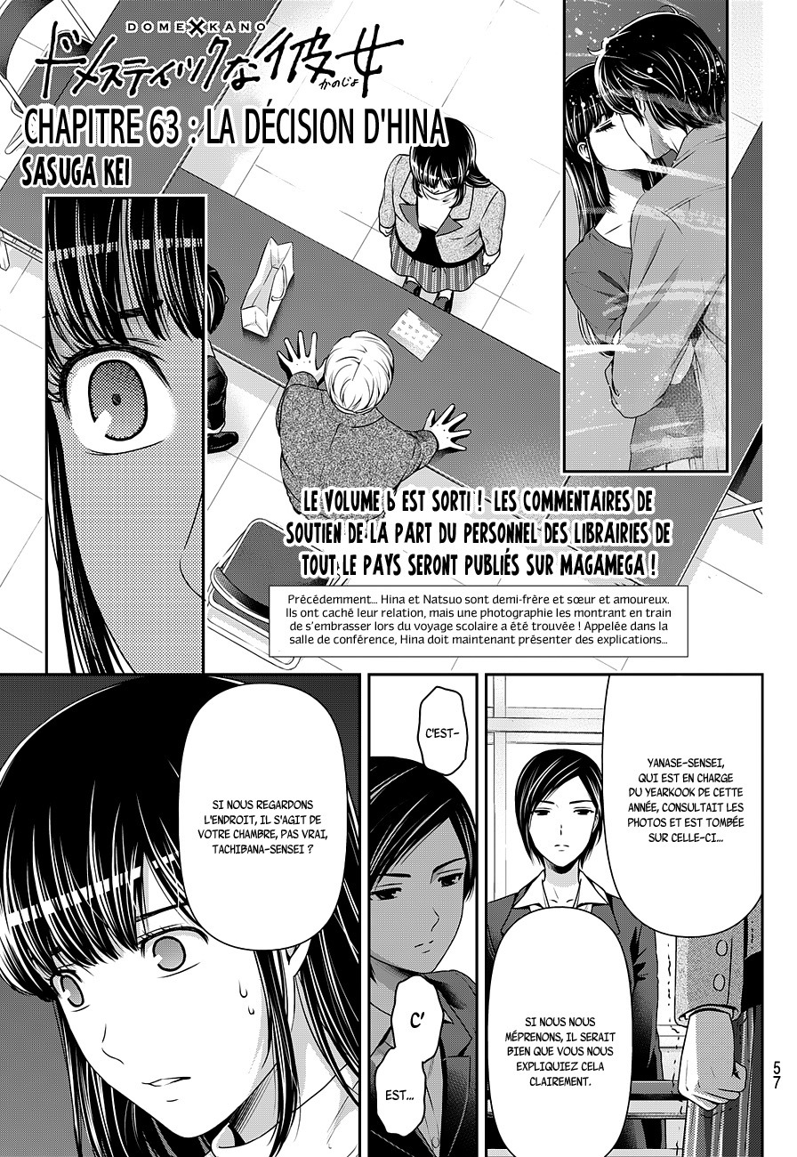 Read Domestic Girlfriend FR Manga Online