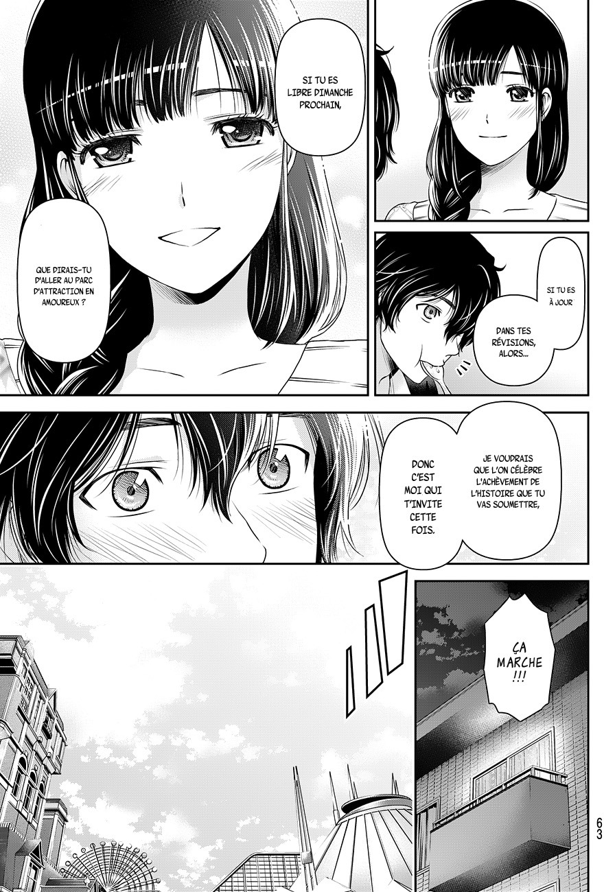 Read Domestic Girlfriend FR Manga Online
