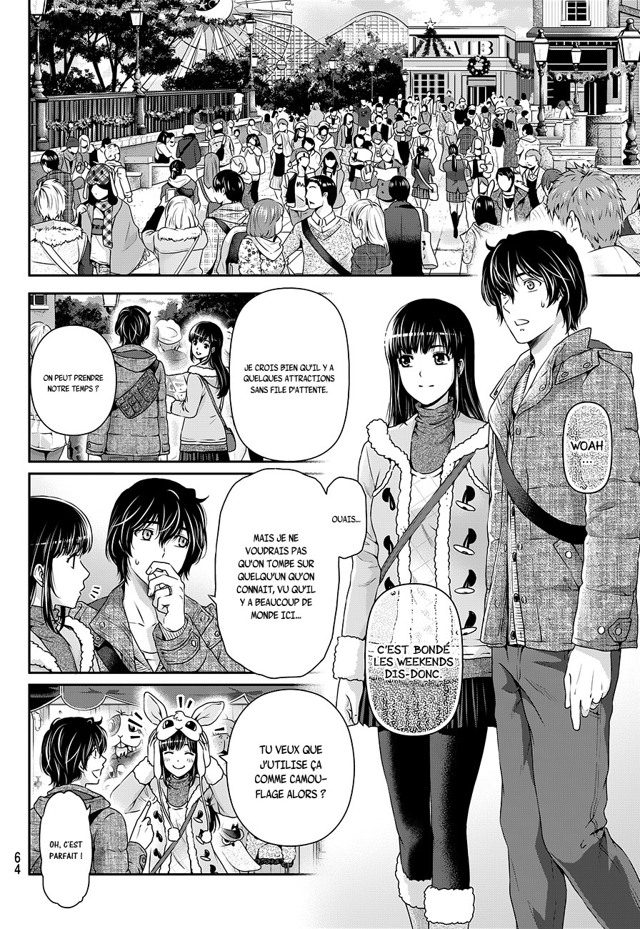 Read Domestic Girlfriend FR Manga Online