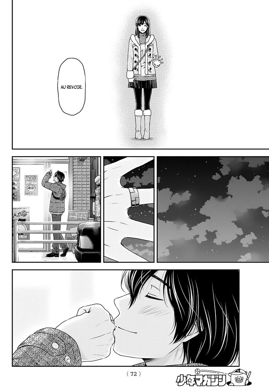 Read Domestic Girlfriend FR Manga Online