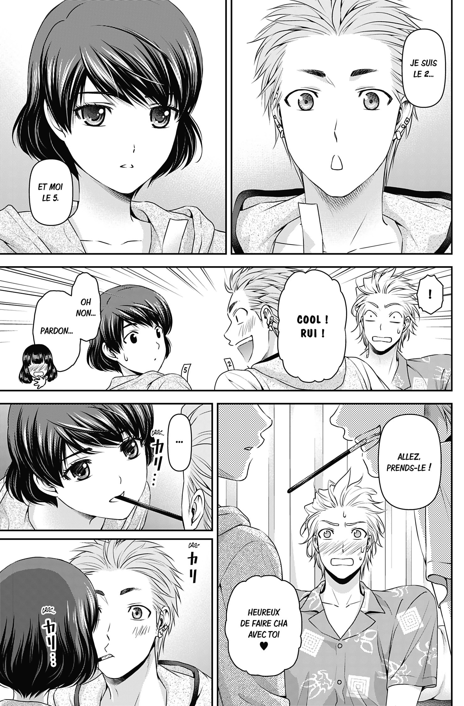 Read Domestic Girlfriend FR Manga Online