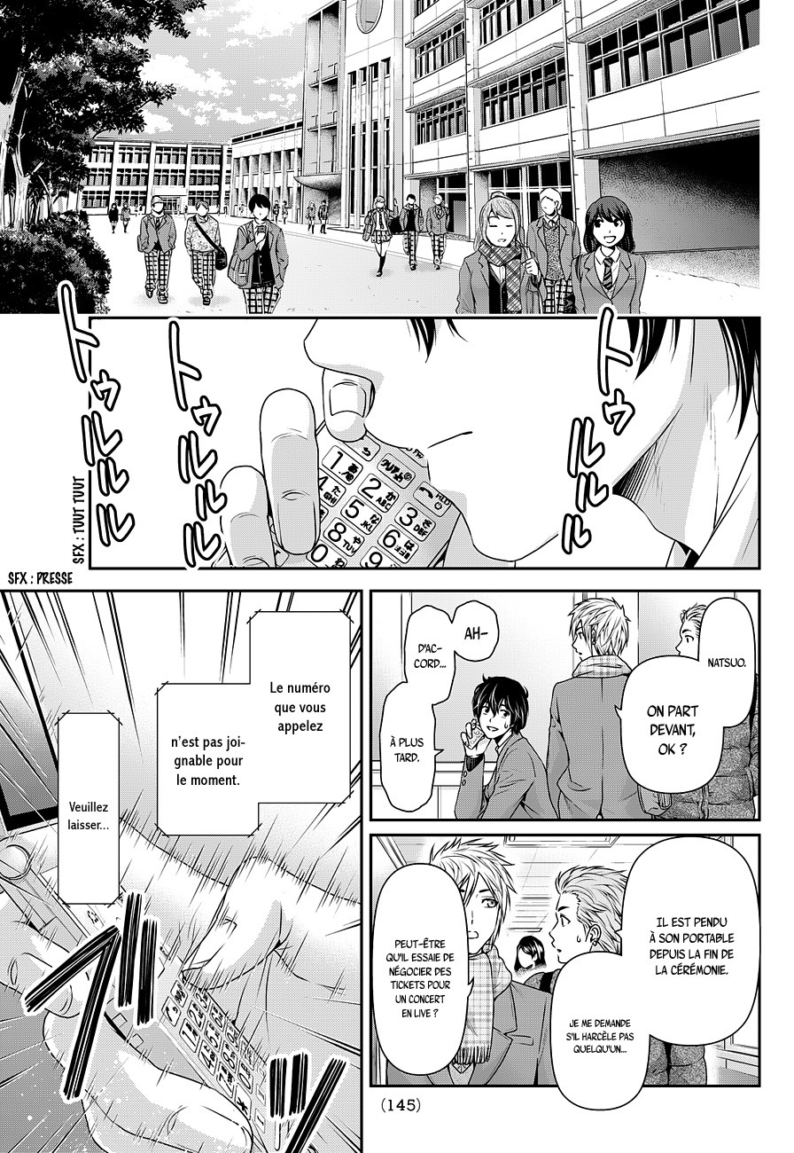 Read Domestic Girlfriend FR Manga Online