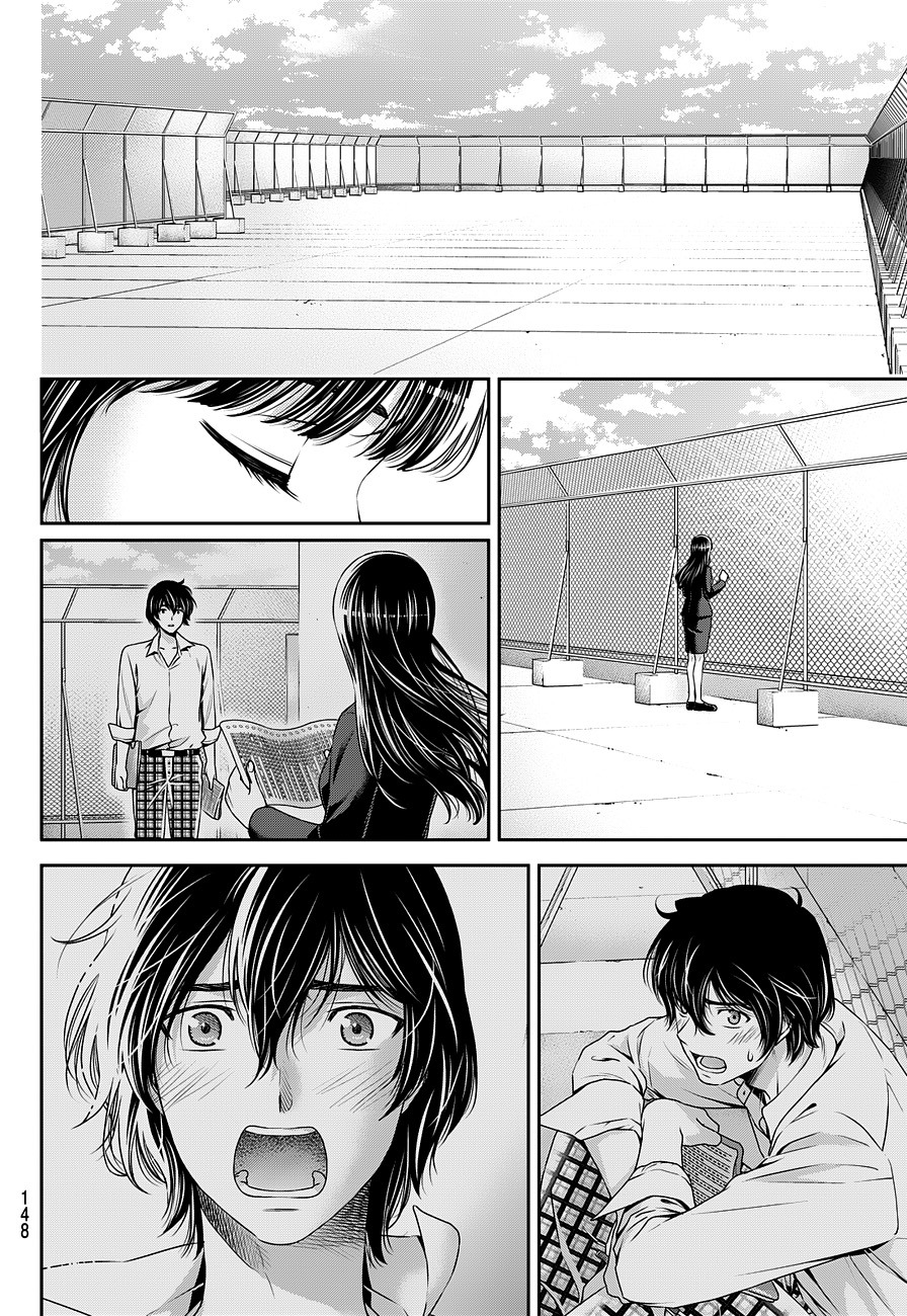 Read Domestic Girlfriend FR Manga Online