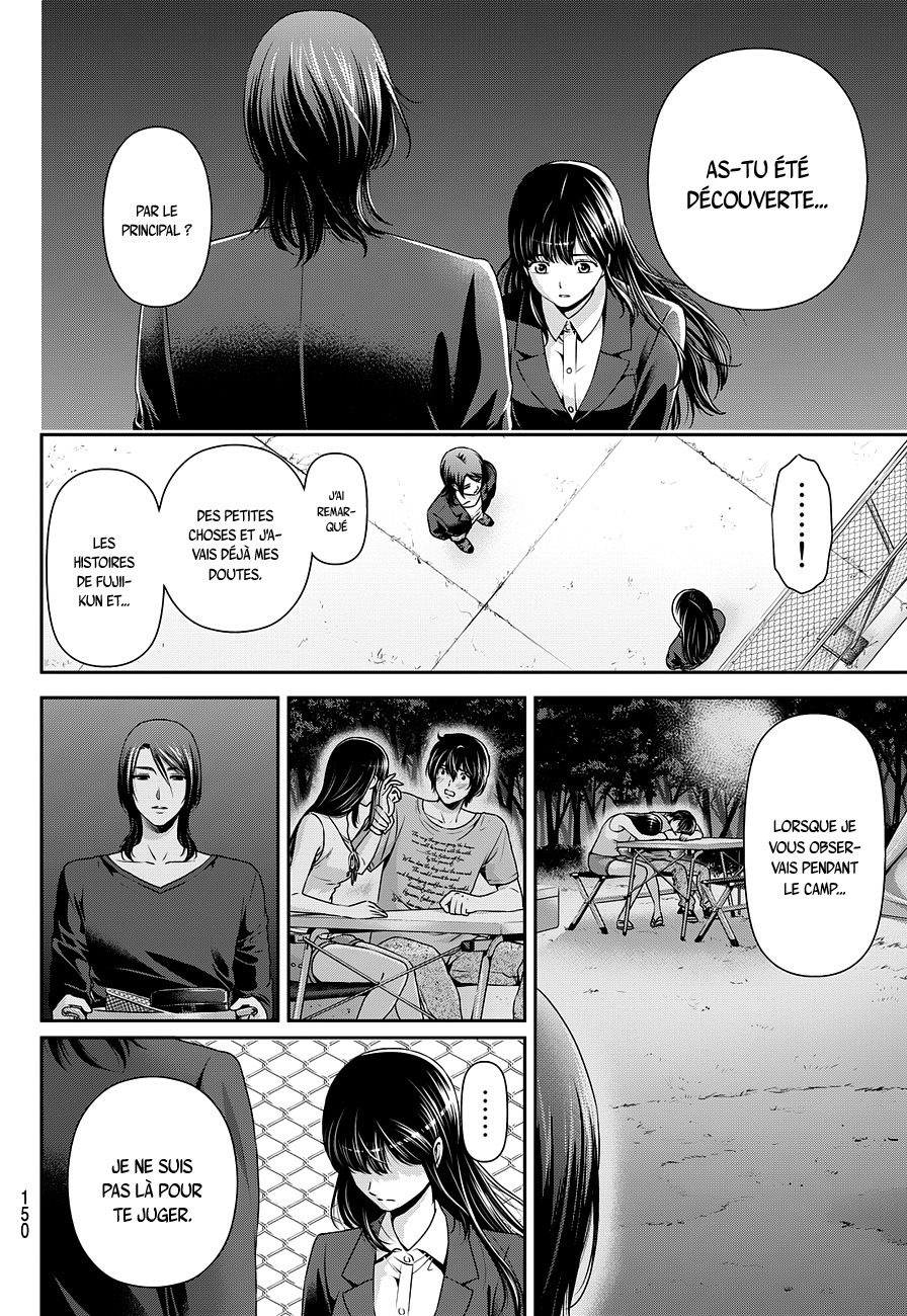 Read Domestic Girlfriend FR Manga Online