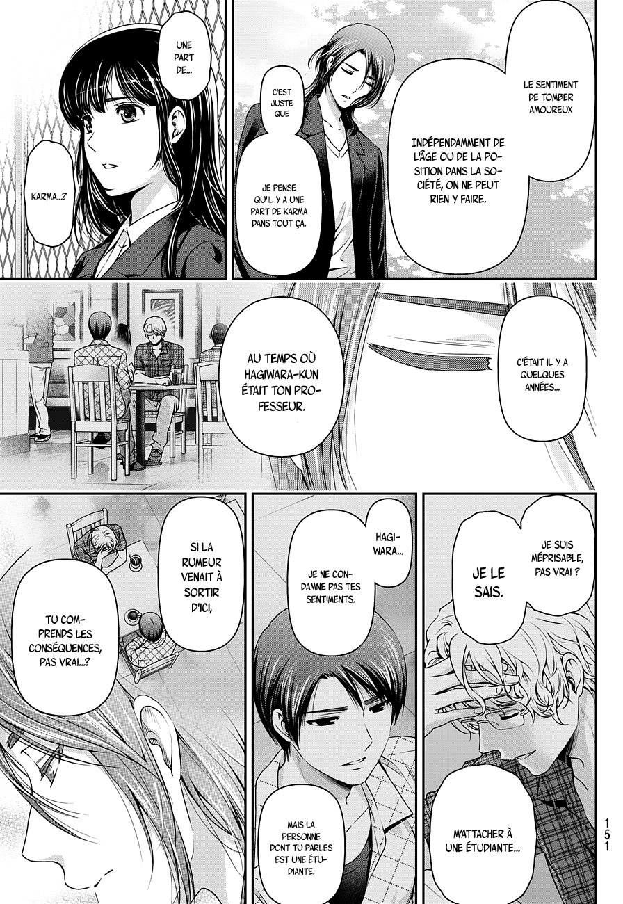 Read Domestic Girlfriend FR Manga Online
