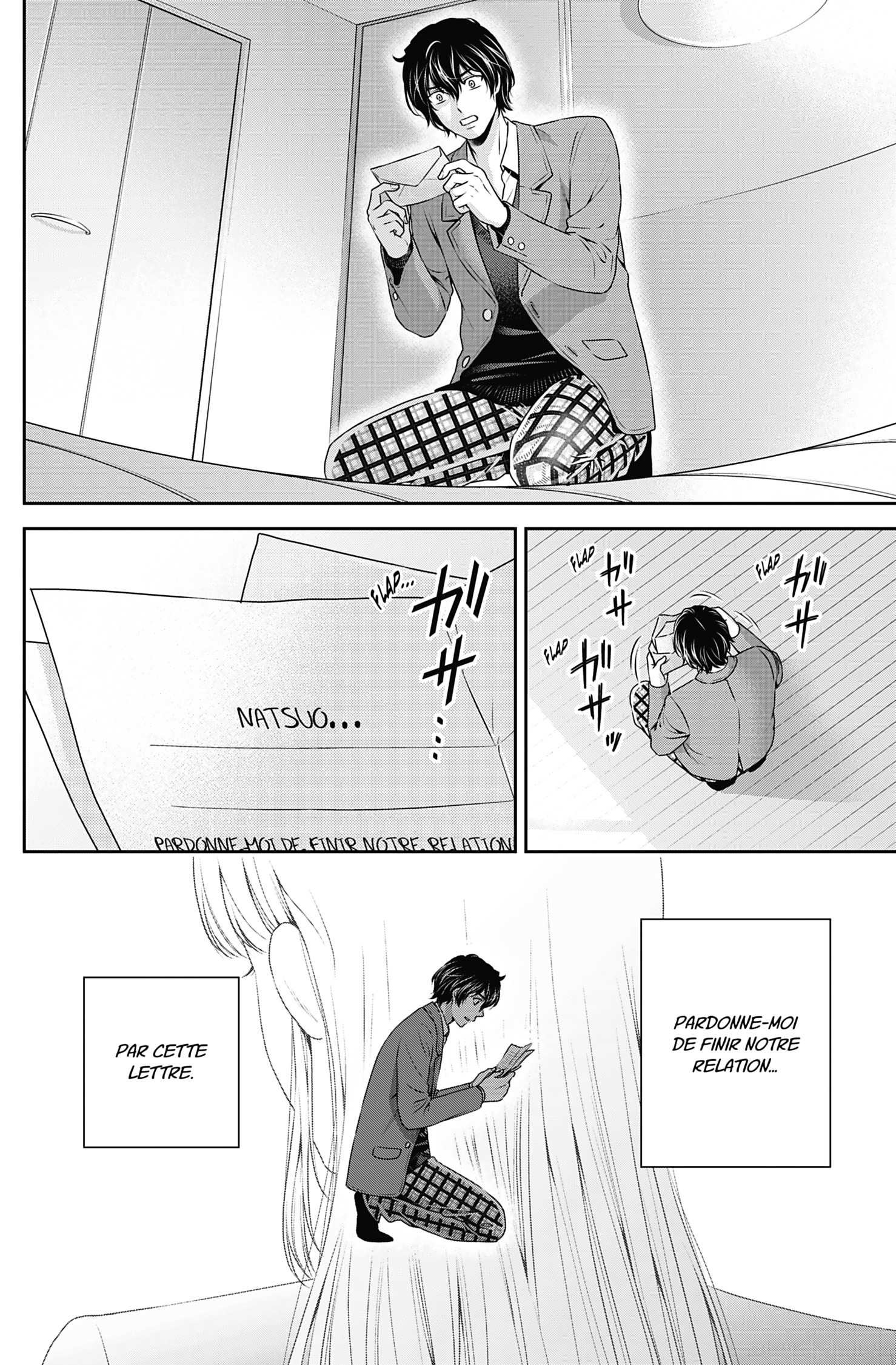 Read Domestic Girlfriend FR Manga Online