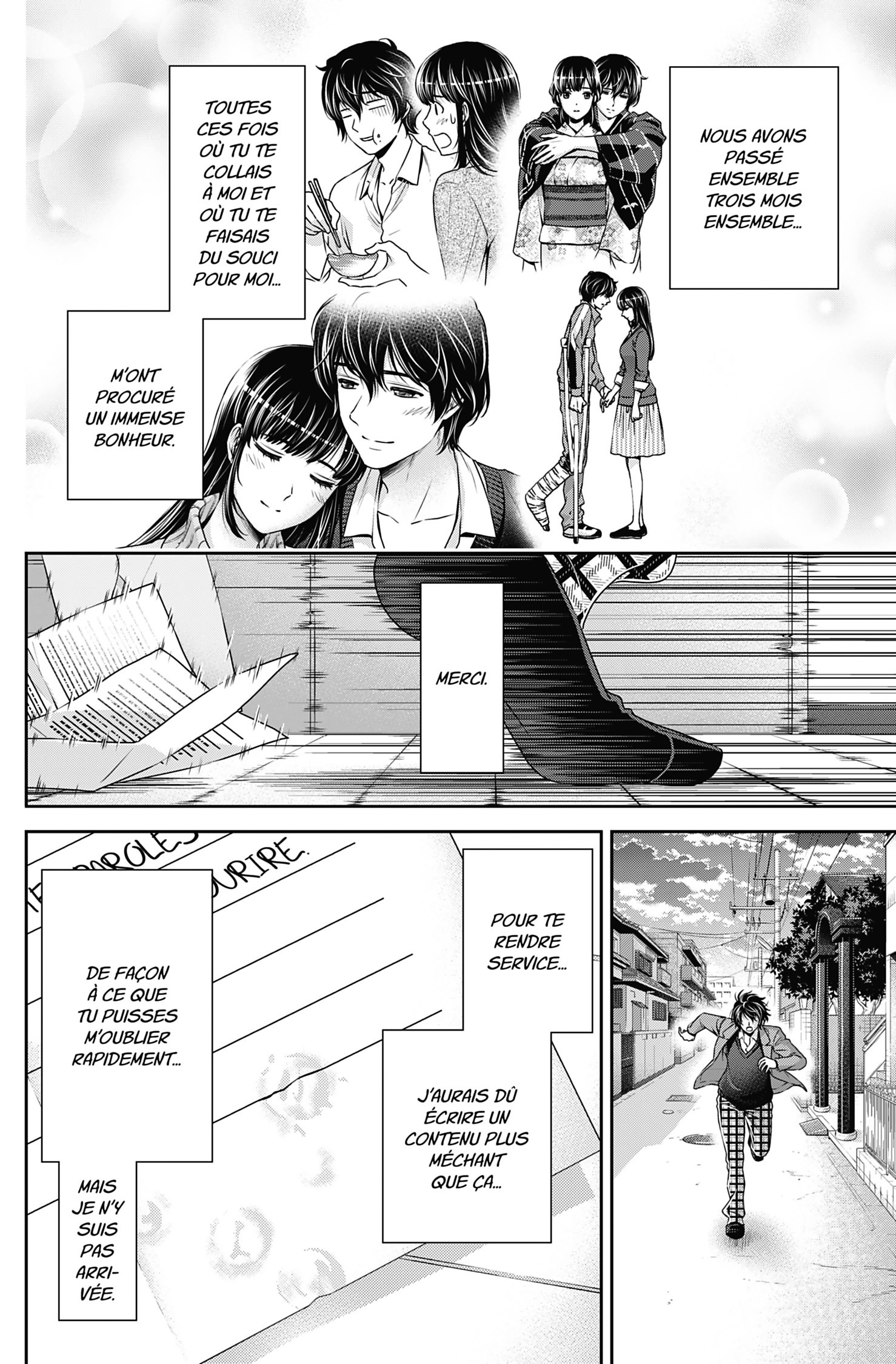 Read Domestic Girlfriend FR Manga Online