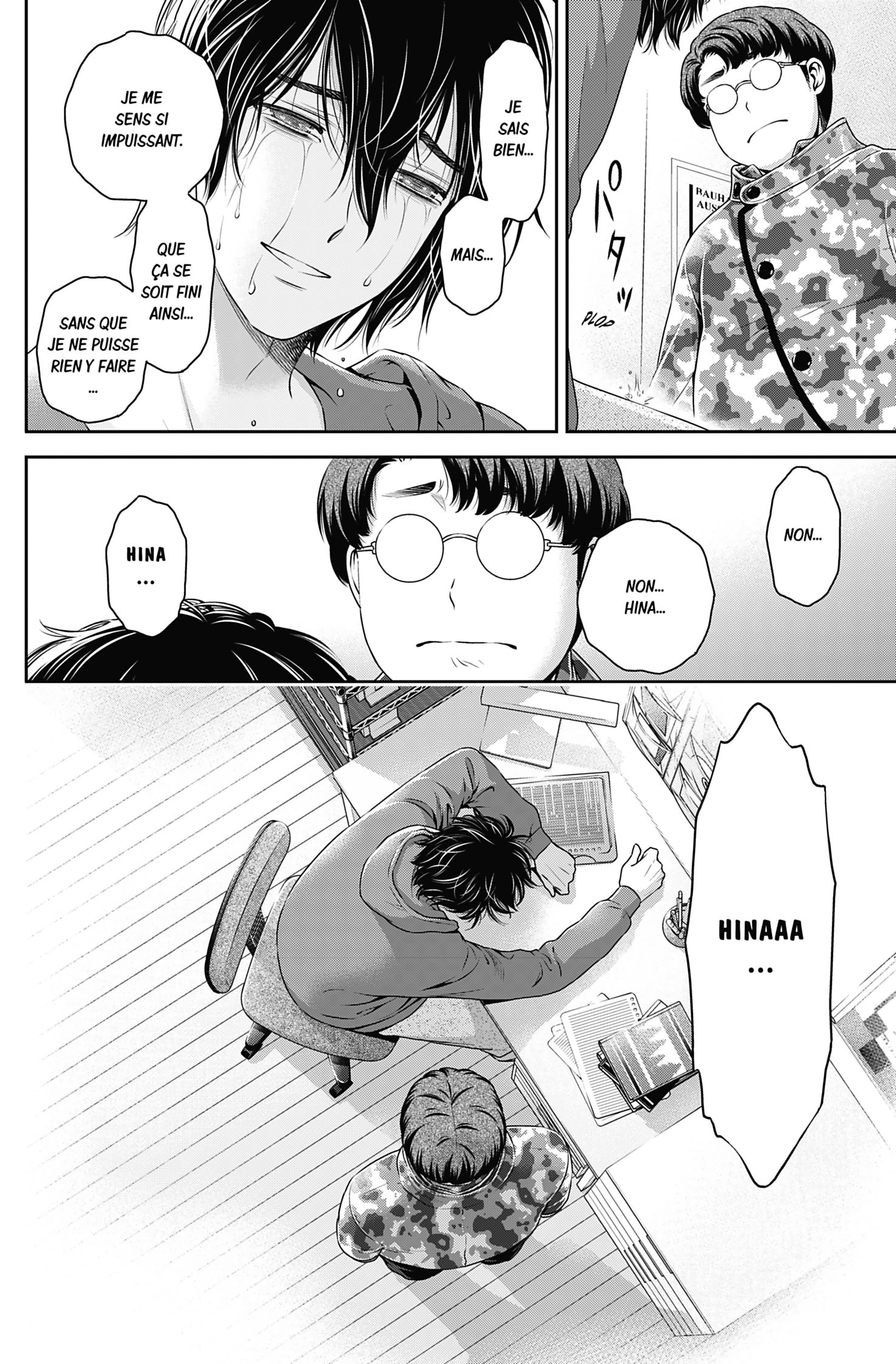 Read Domestic Girlfriend FR Manga Online