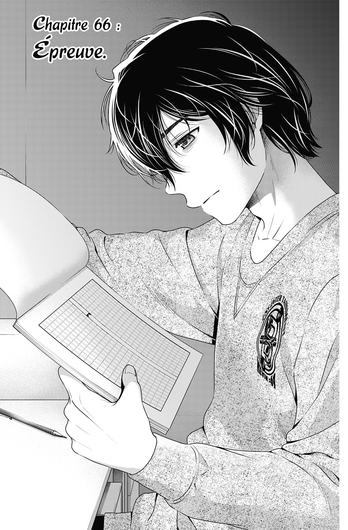 Read Domestic Girlfriend FR Manga Online
