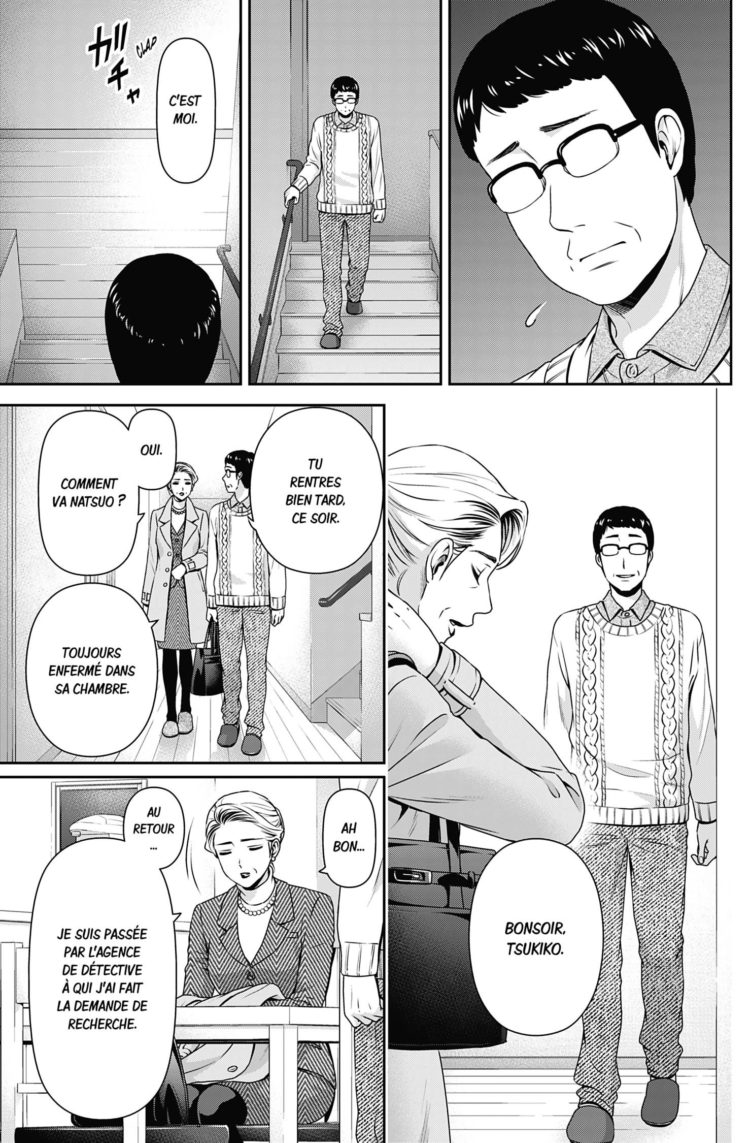 Read Domestic Girlfriend FR Manga Online