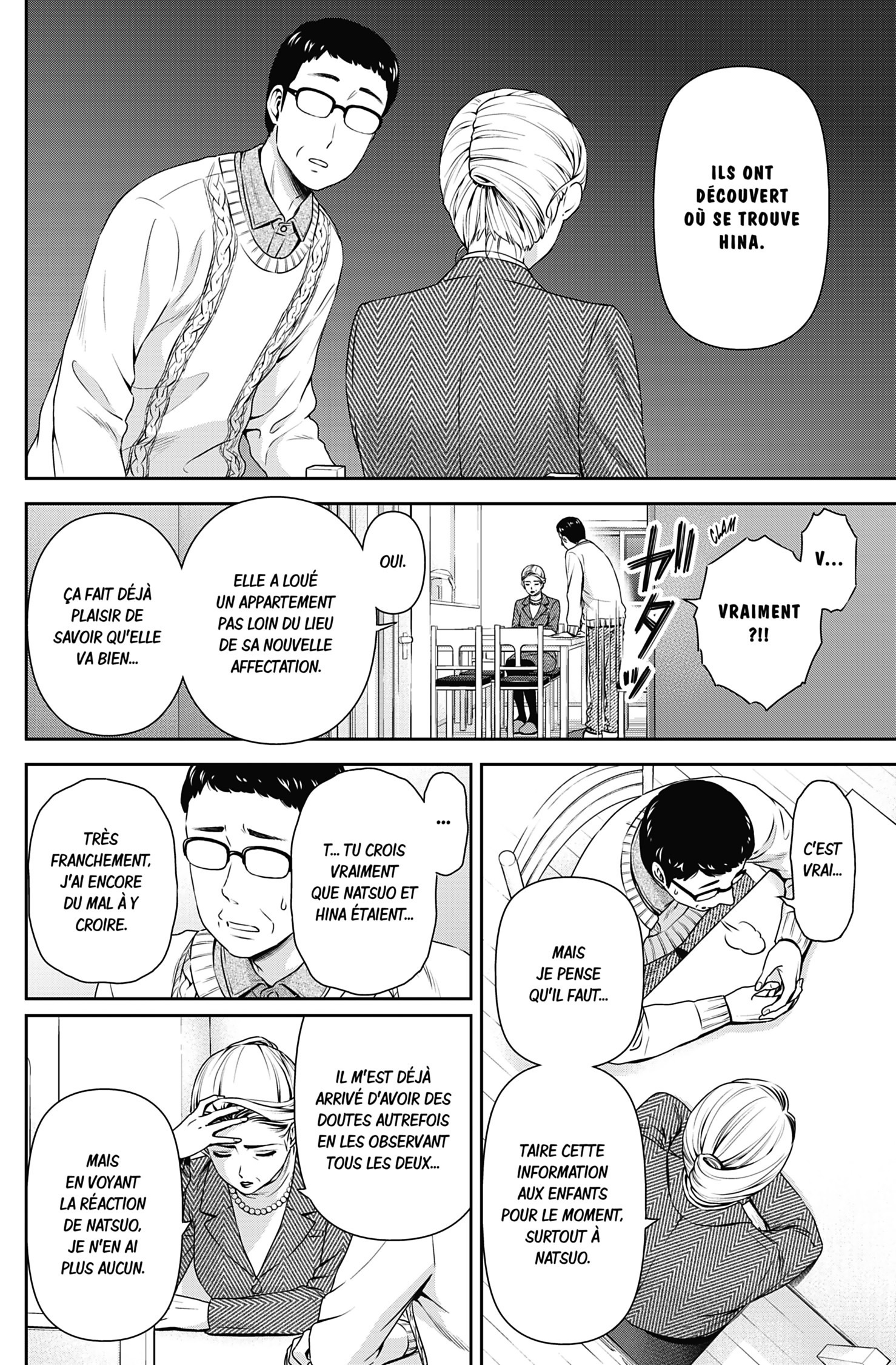 Read Domestic Girlfriend FR Manga Online
