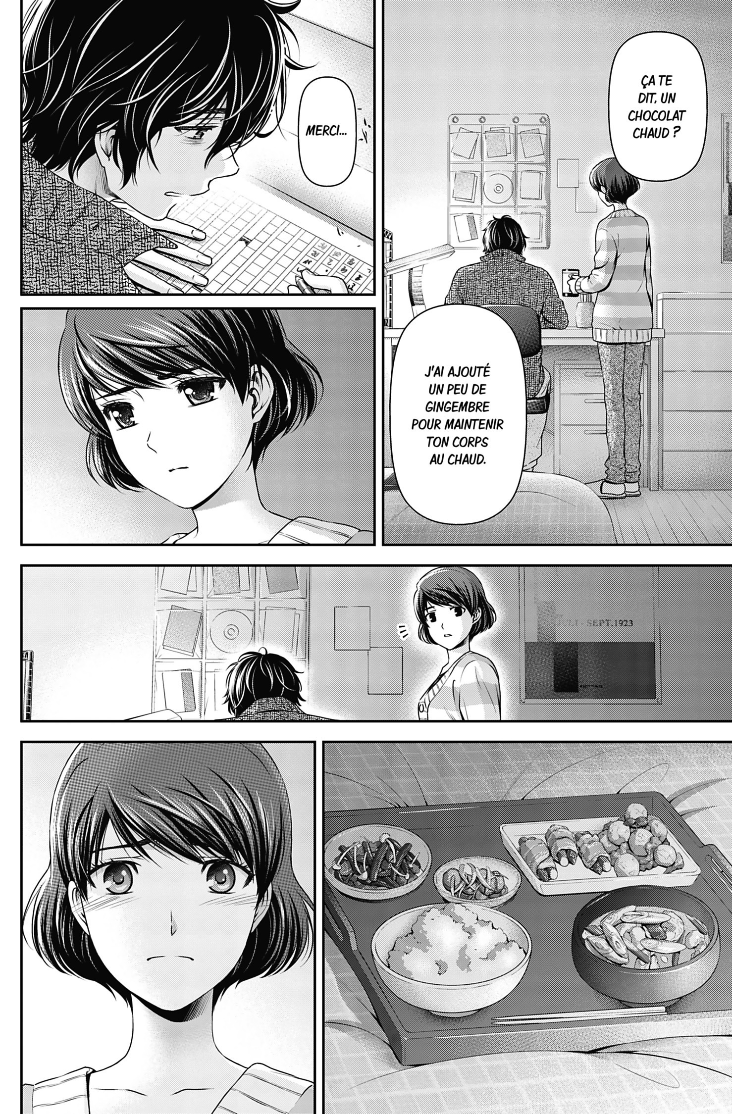 Read Domestic Girlfriend FR Manga Online