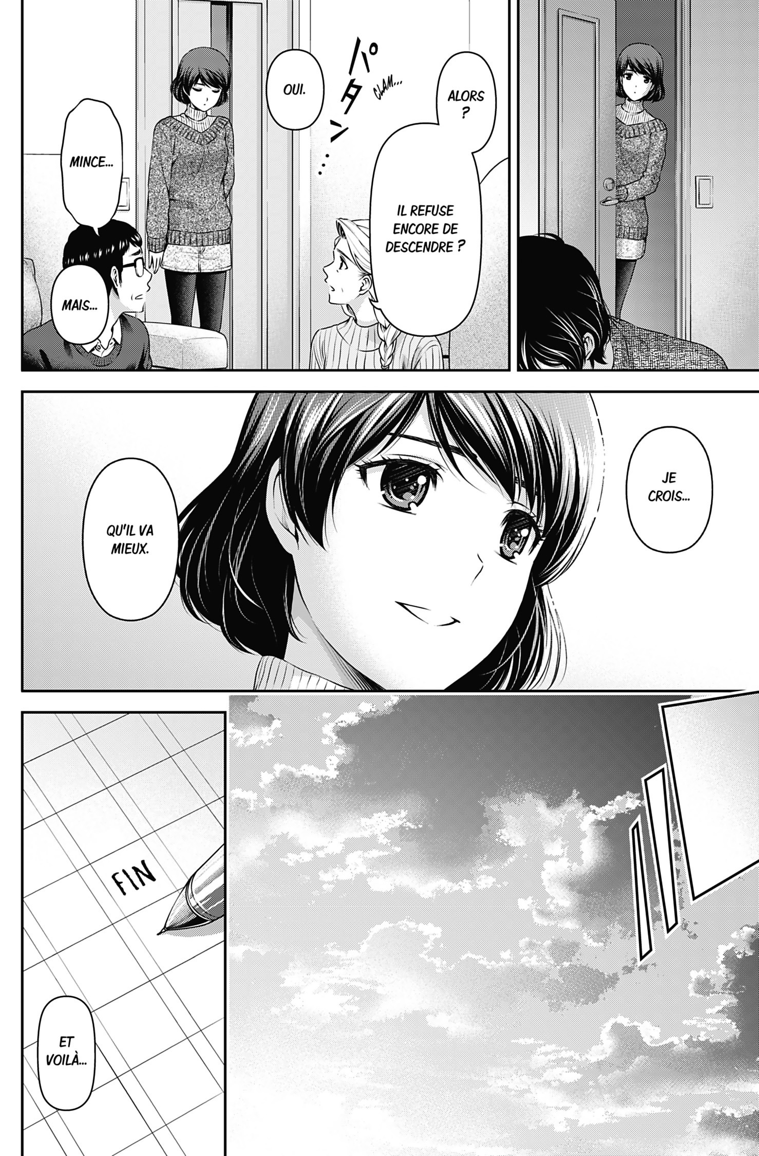 Read Domestic Girlfriend FR Manga Online