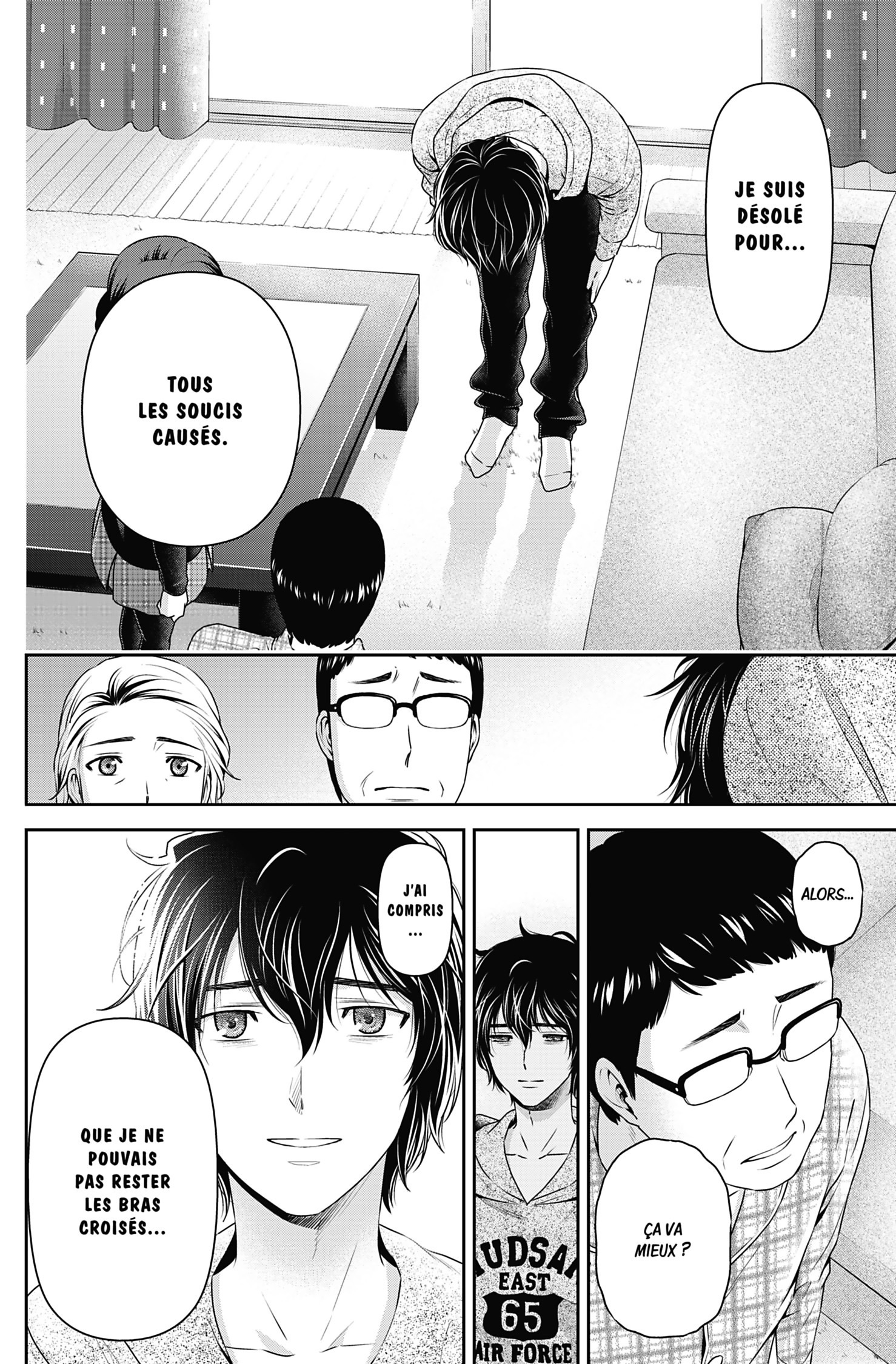 Read Domestic Girlfriend FR Manga Online
