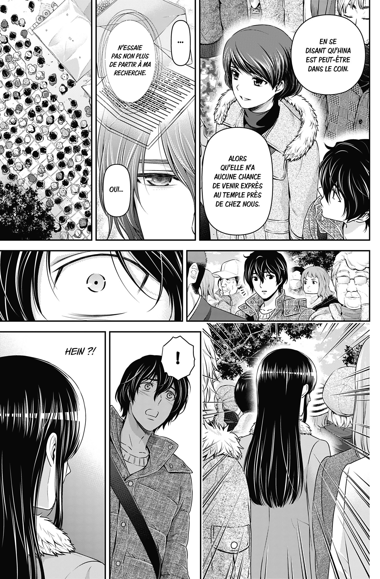 Read Domestic Girlfriend FR Manga Online