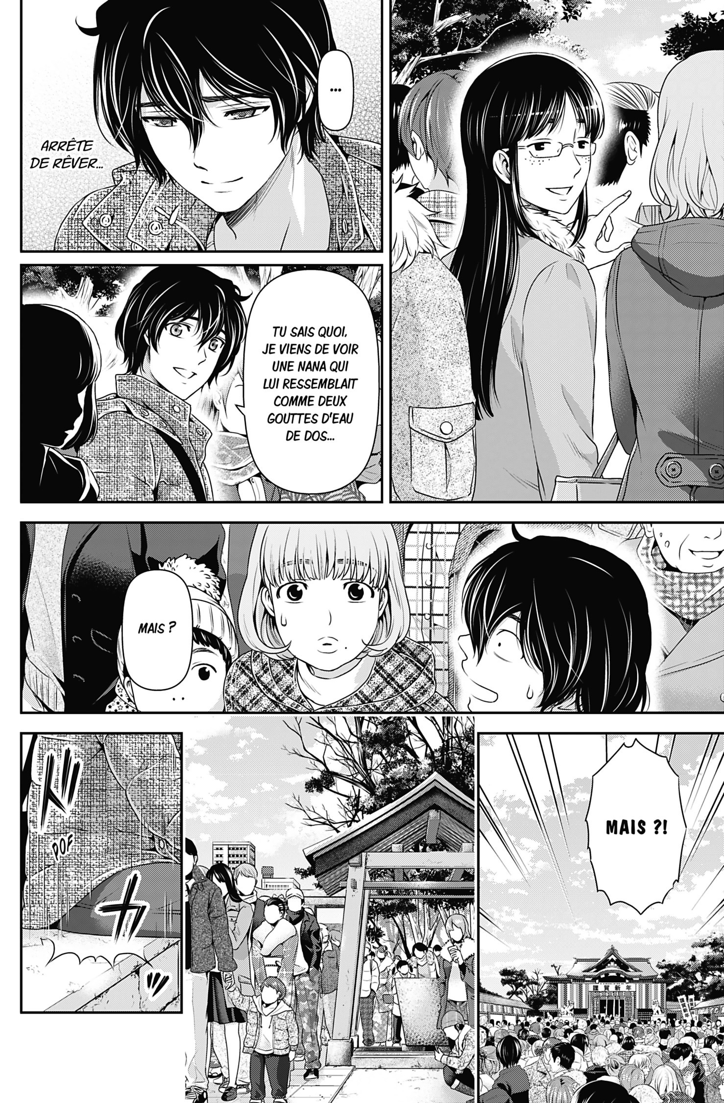 Read Domestic Girlfriend FR Manga Online