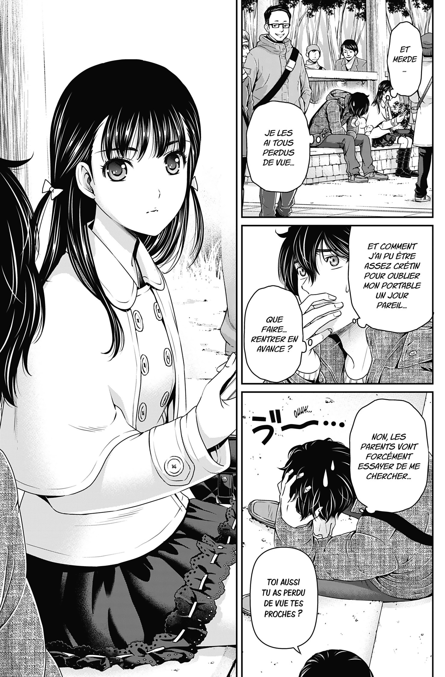 Read Domestic Girlfriend FR Manga Online
