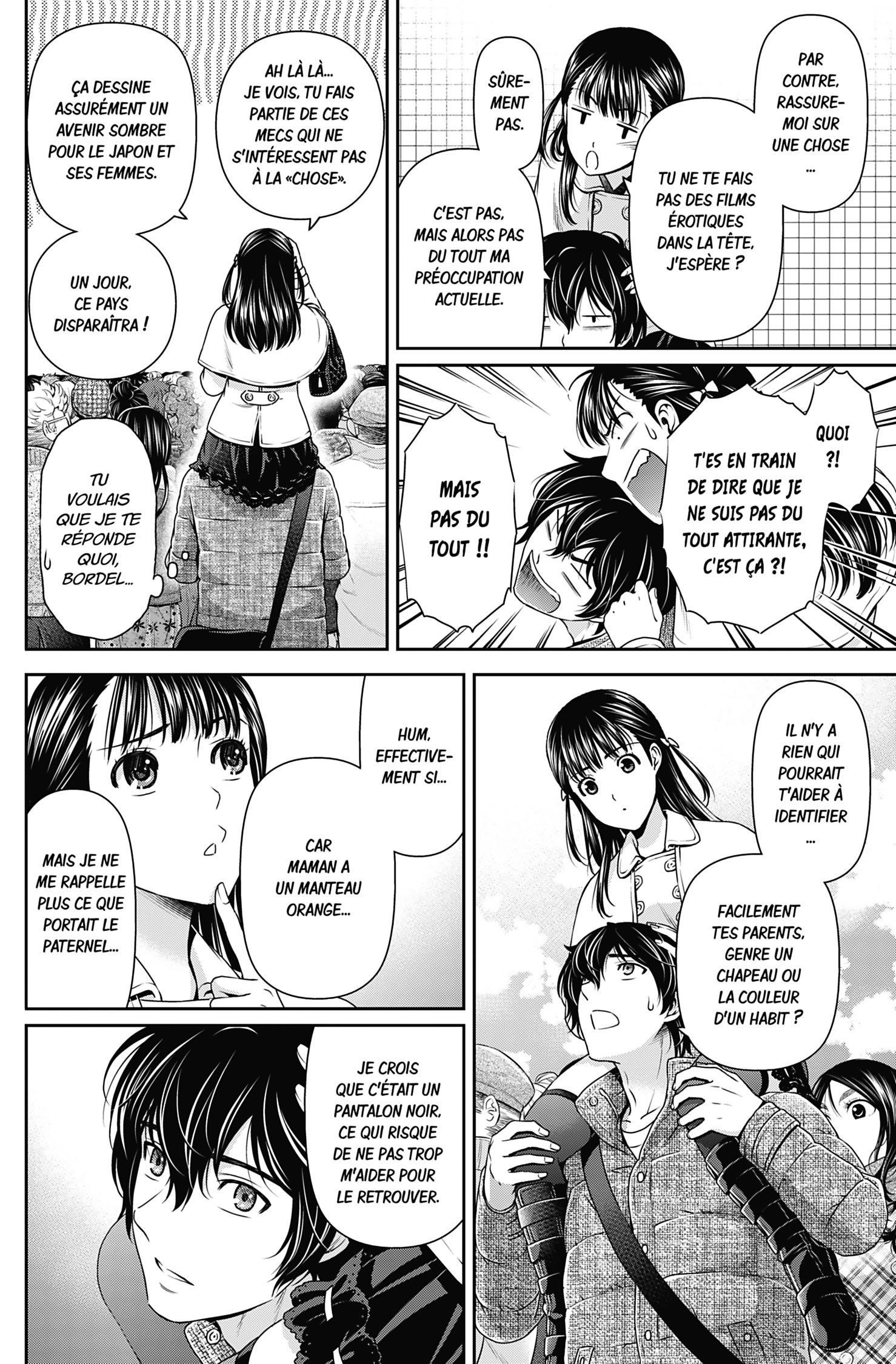 Read Domestic Girlfriend FR Manga Online