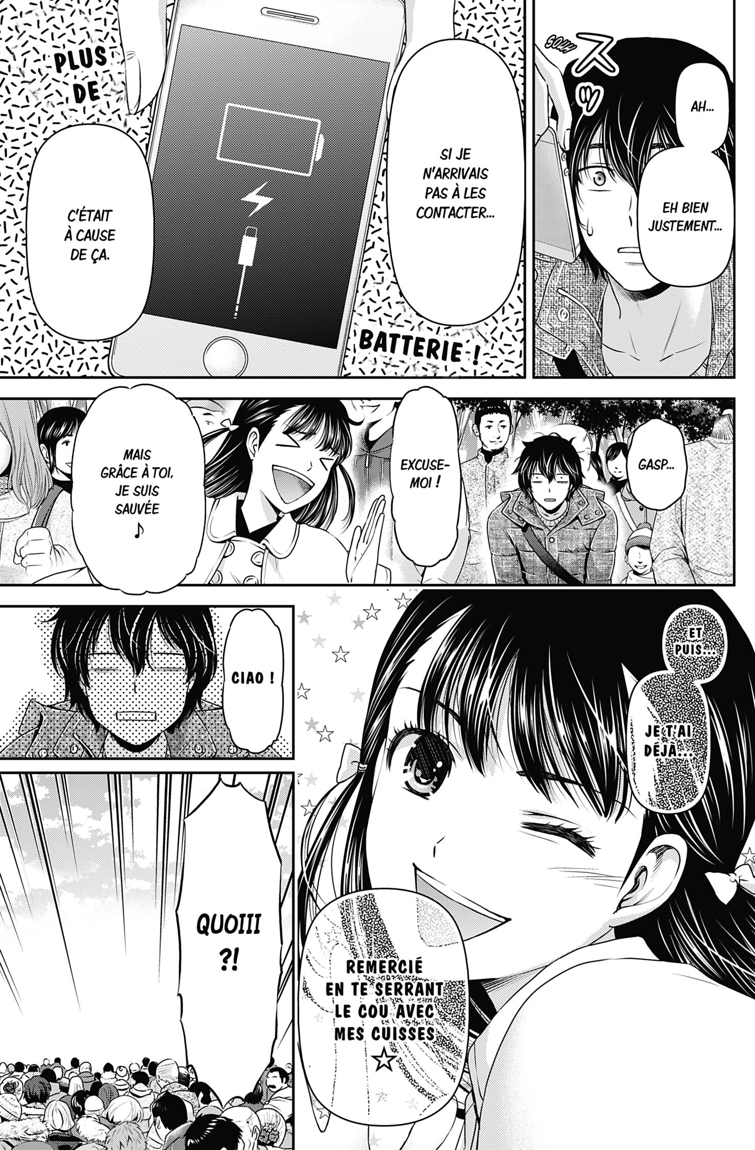 Read Domestic Girlfriend FR Manga Online
