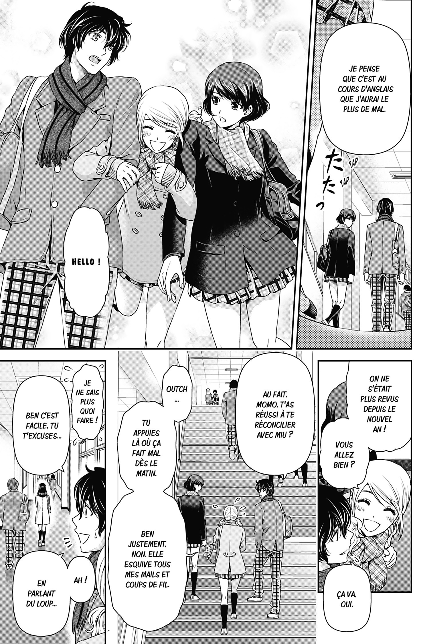 Read Domestic Girlfriend FR Manga Online
