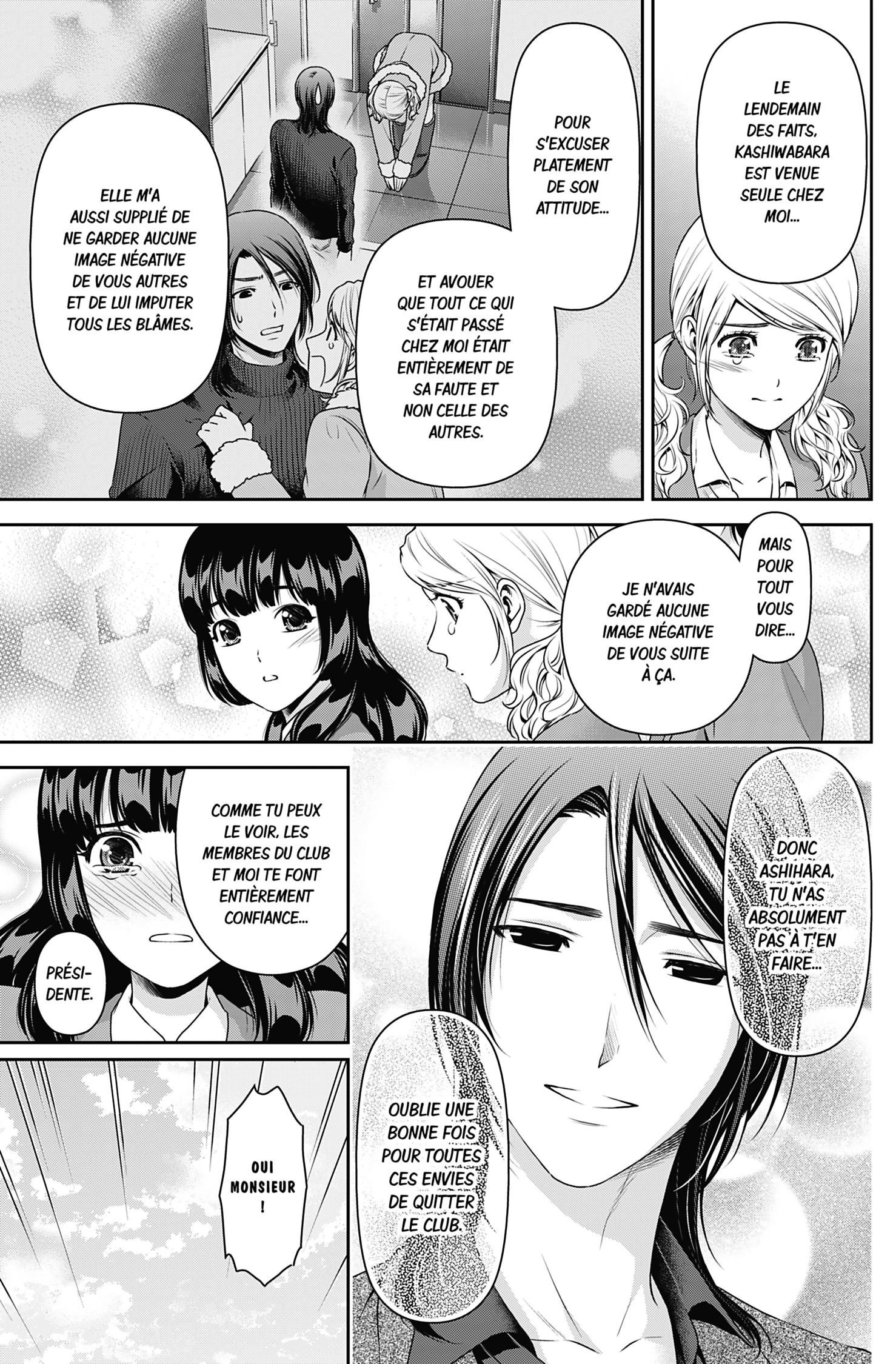 Read Domestic Girlfriend FR Manga Online