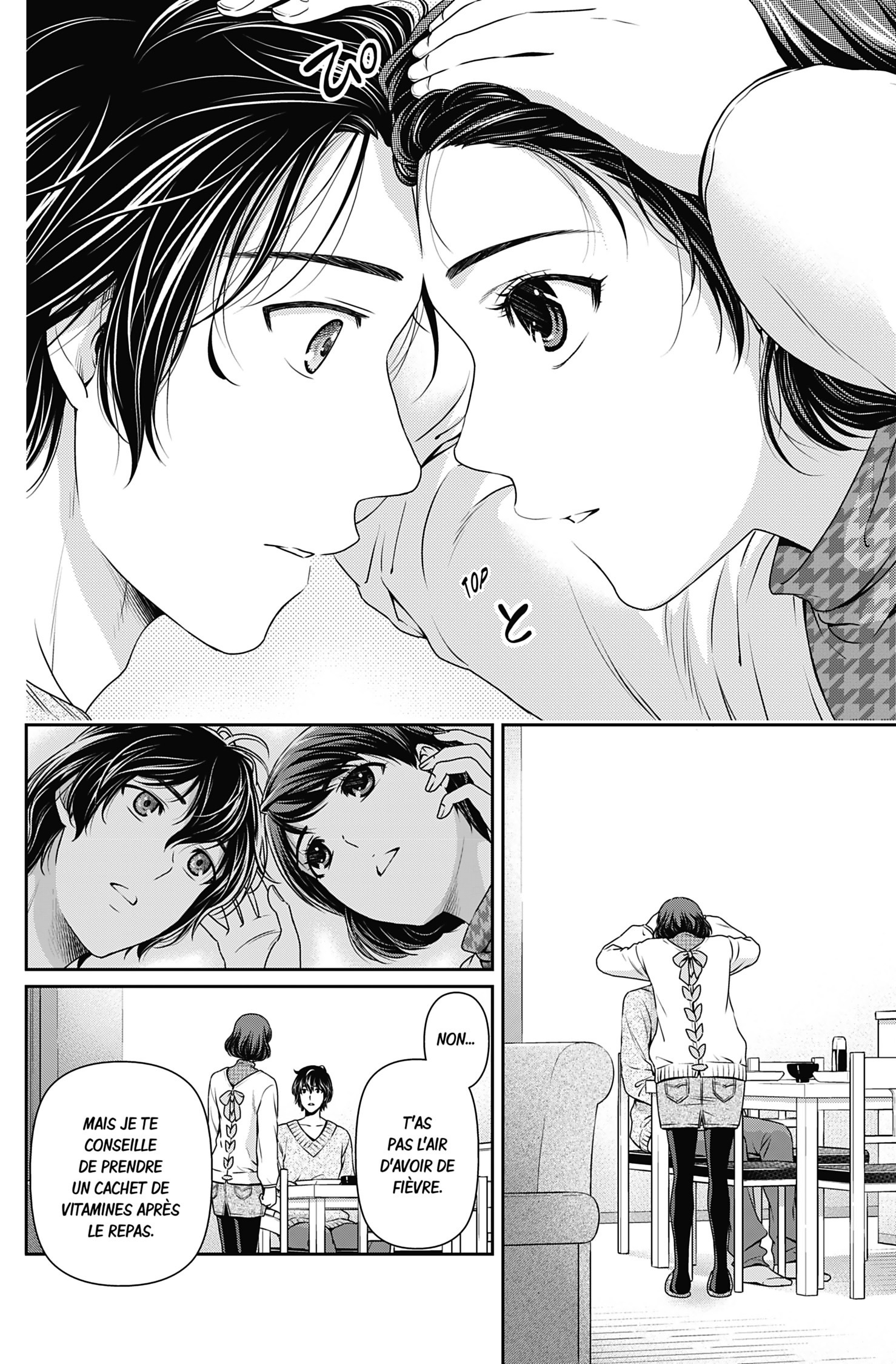 Read Domestic Girlfriend FR Manga Online