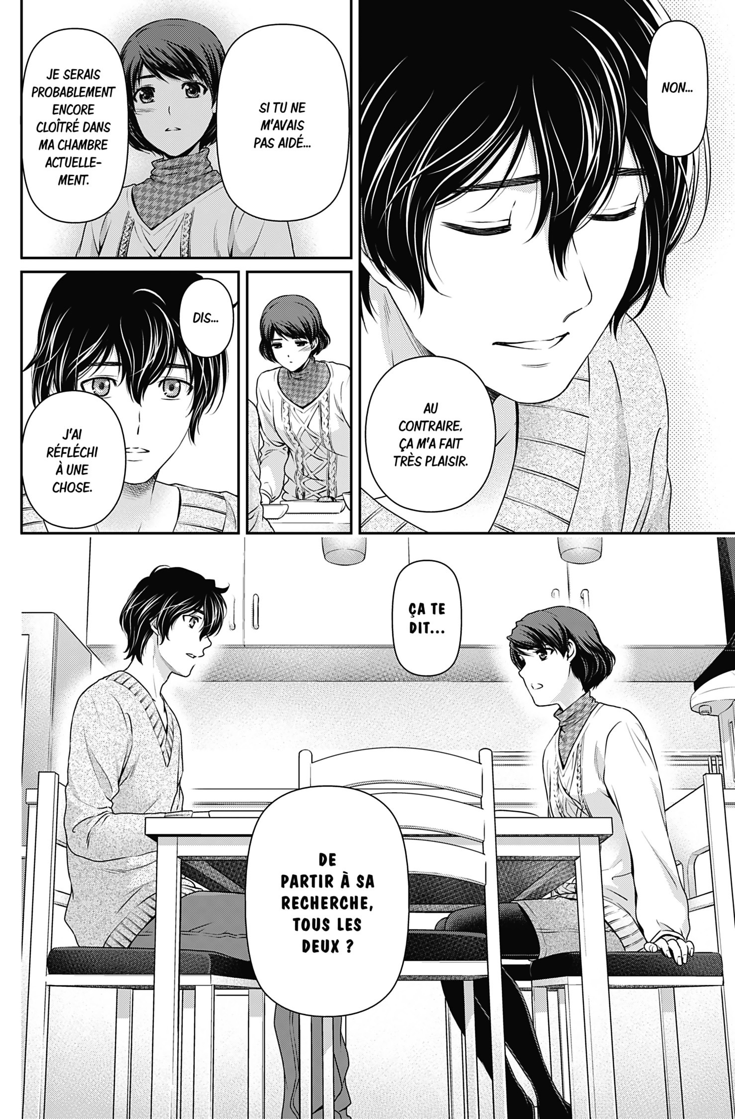 Read Domestic Girlfriend FR Manga Online