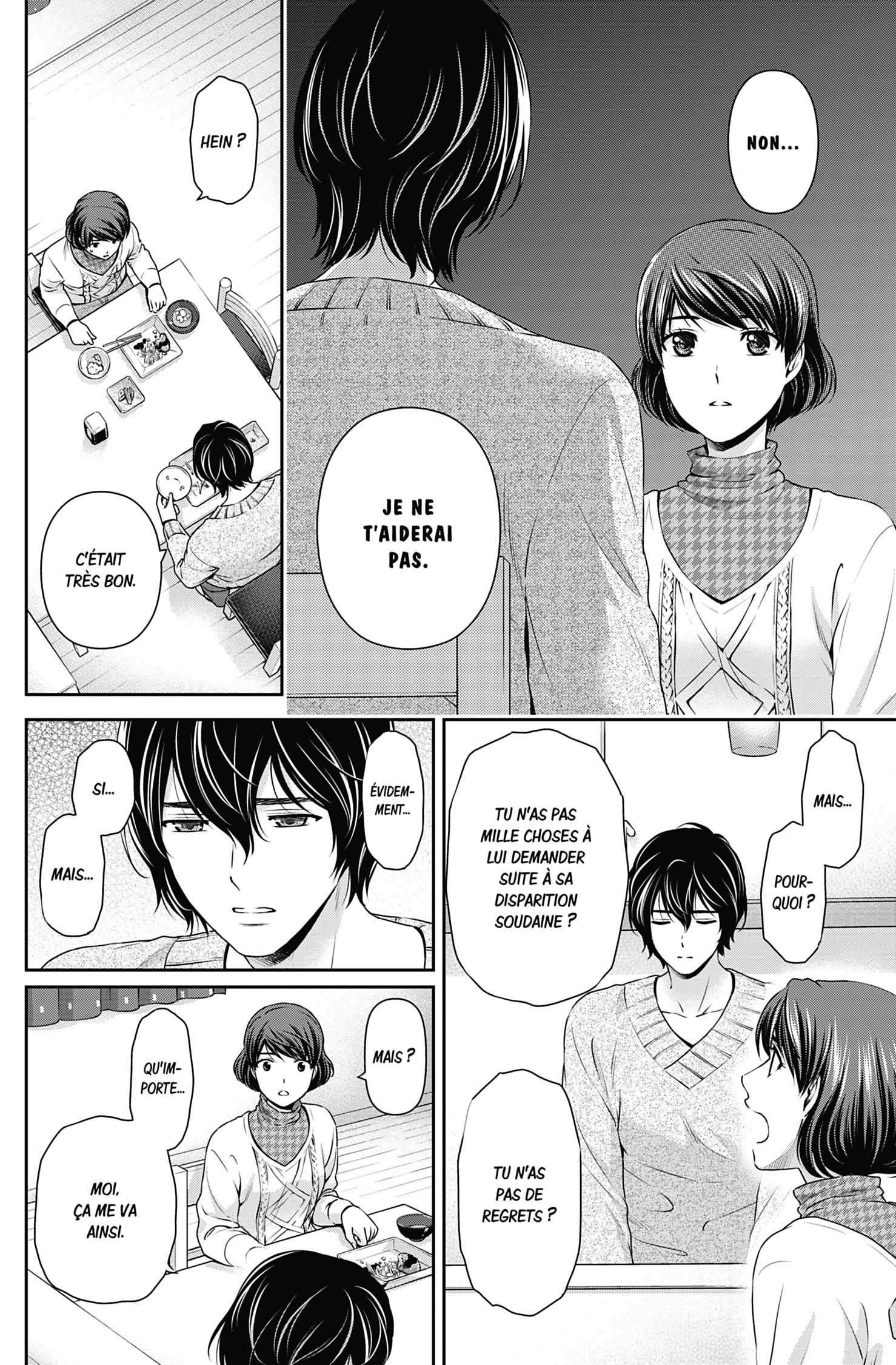 Read Domestic Girlfriend FR Manga Online