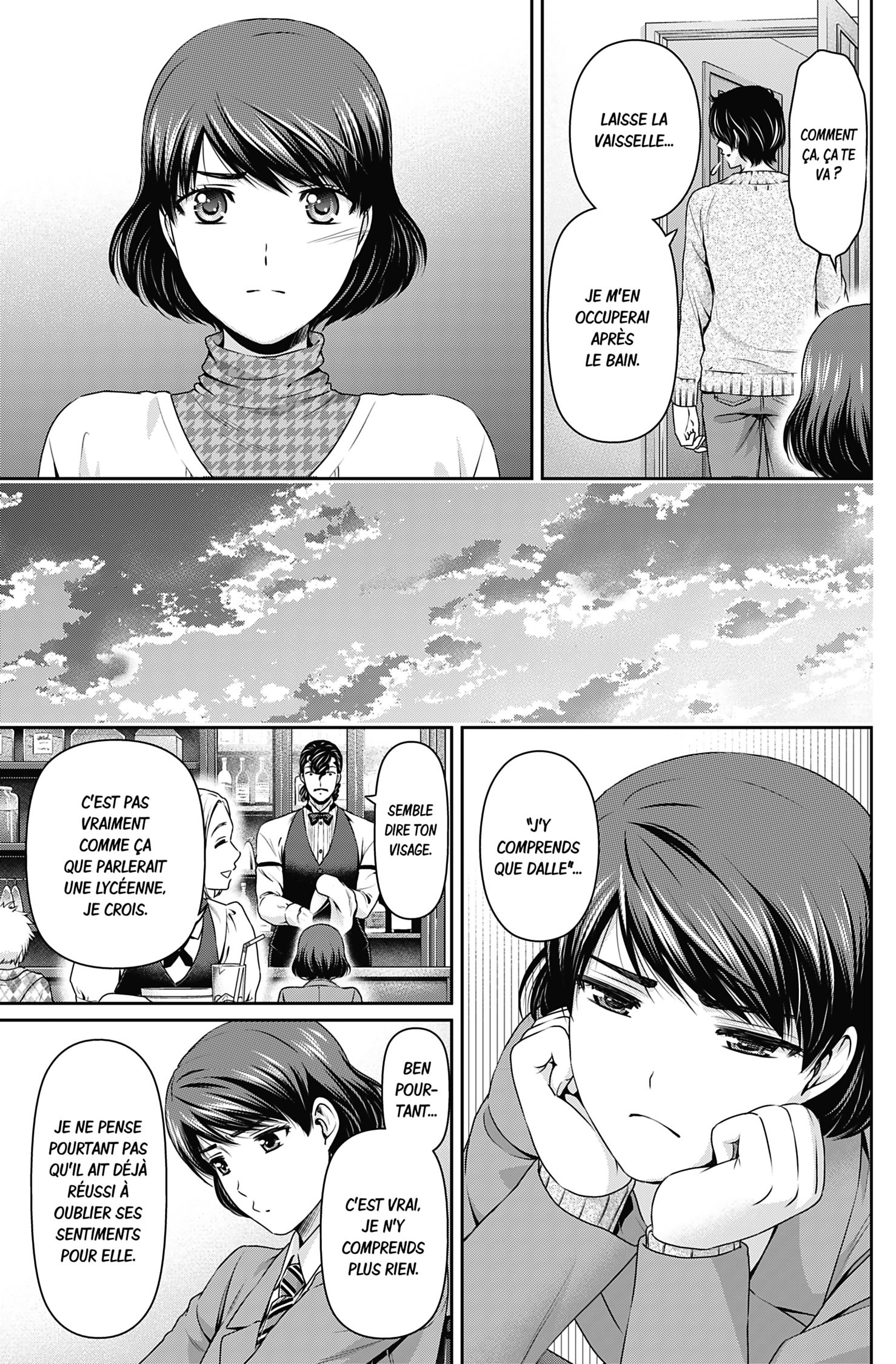 Read Domestic Girlfriend FR Manga Online