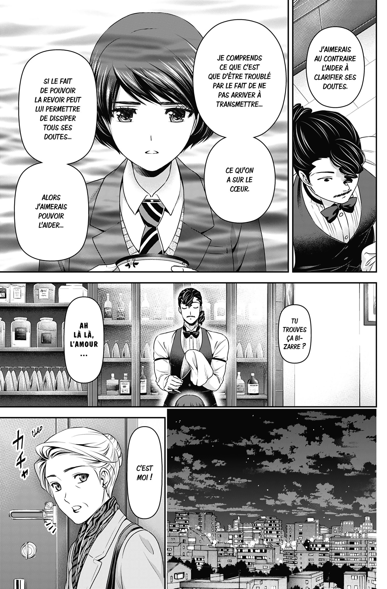 Read Domestic Girlfriend FR Manga Online