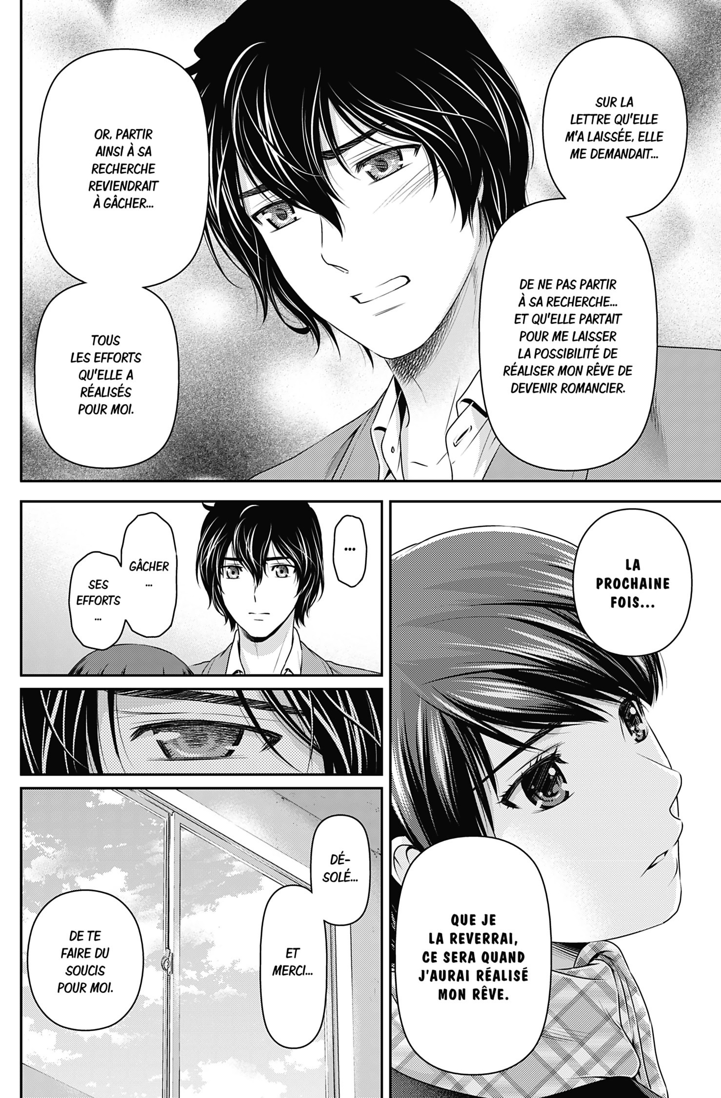 Read Domestic Girlfriend FR Manga Online
