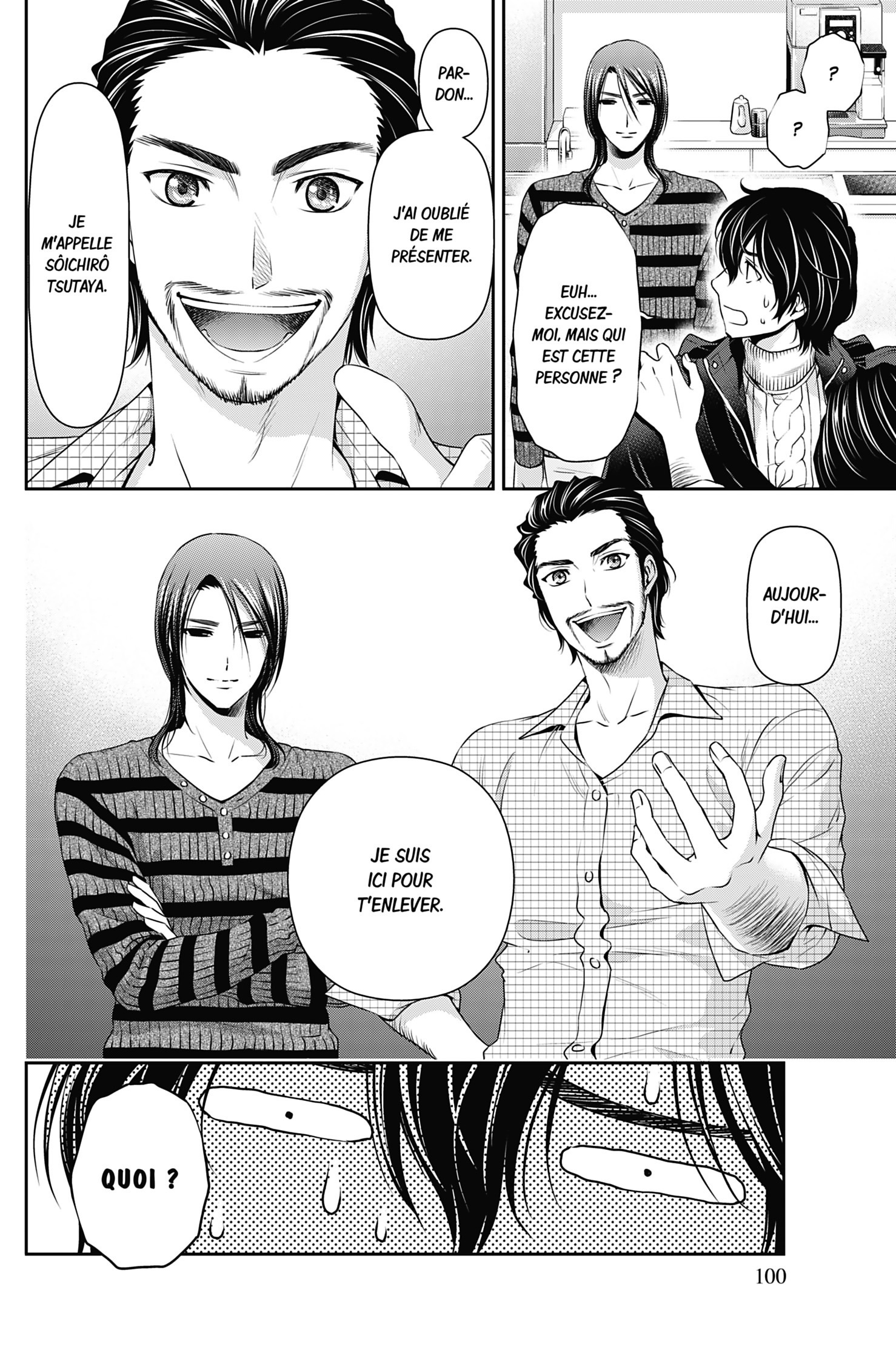 Read Domestic Girlfriend FR Manga Online