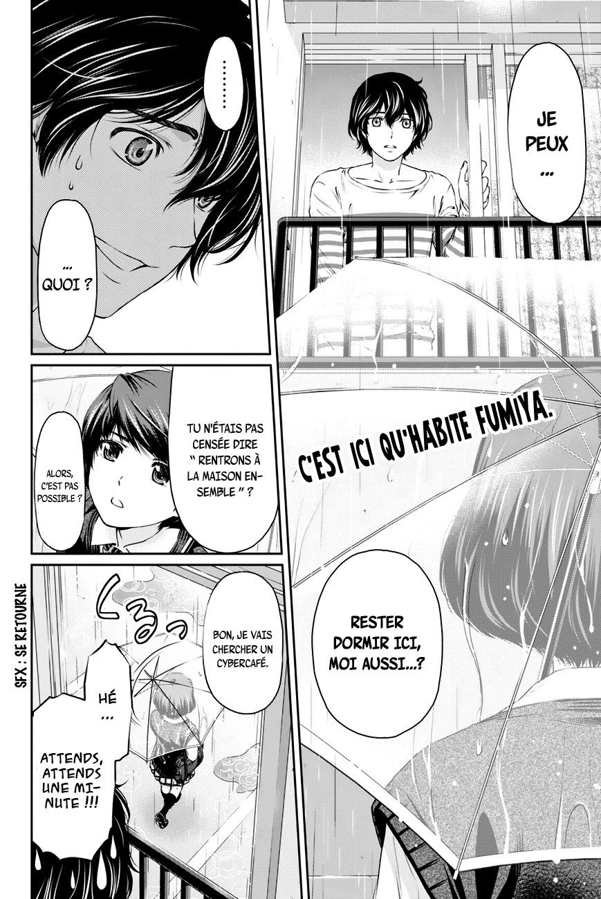 Read Domestic Girlfriend FR Manga Online
