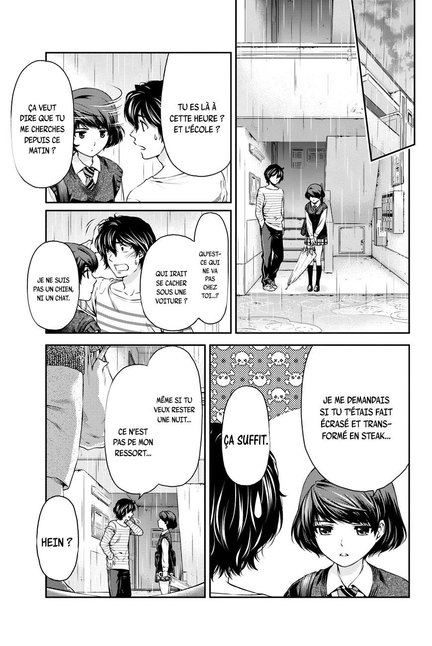 Read Domestic Girlfriend FR Manga Online