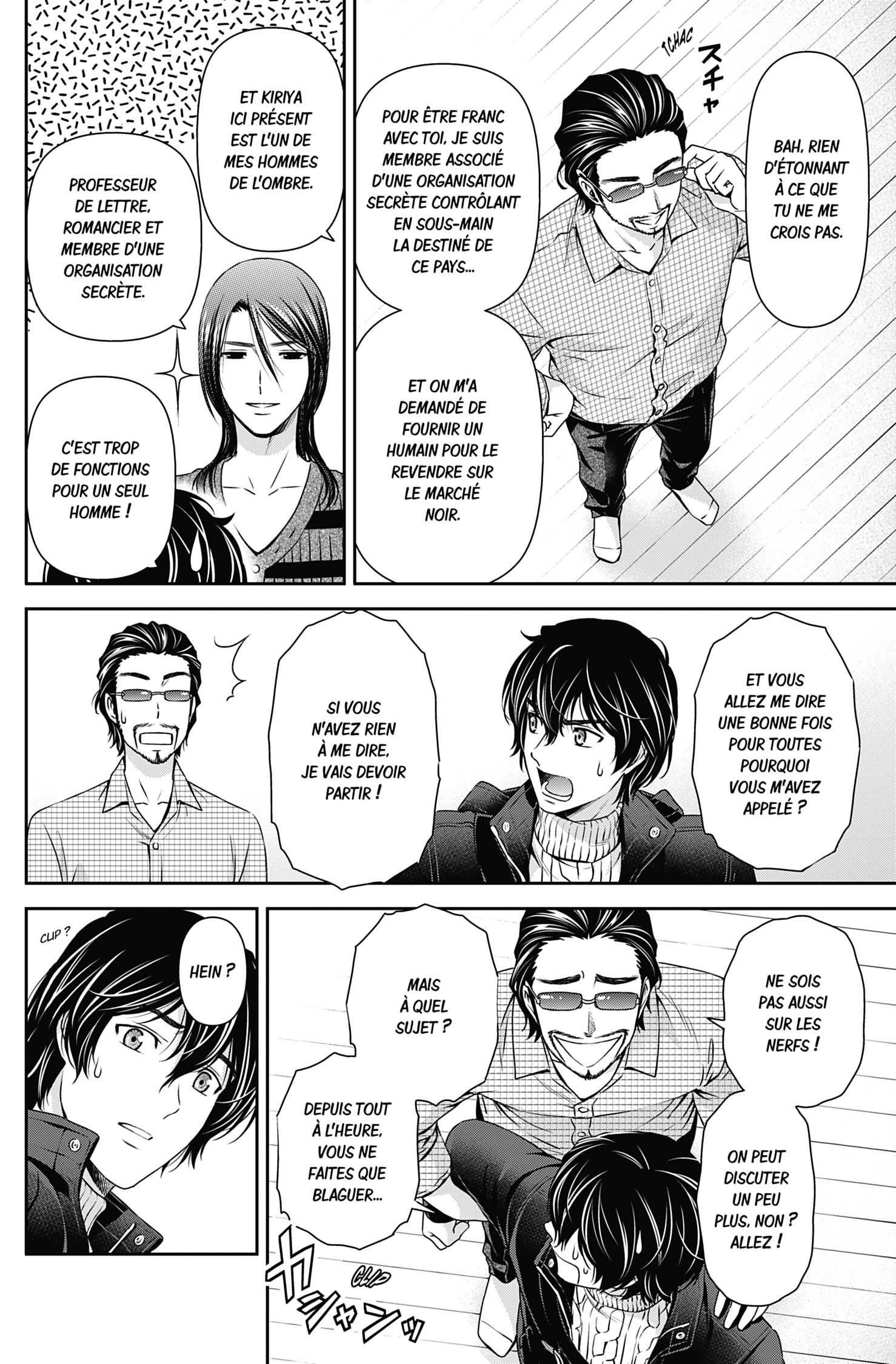 Read Domestic Girlfriend FR Manga Online