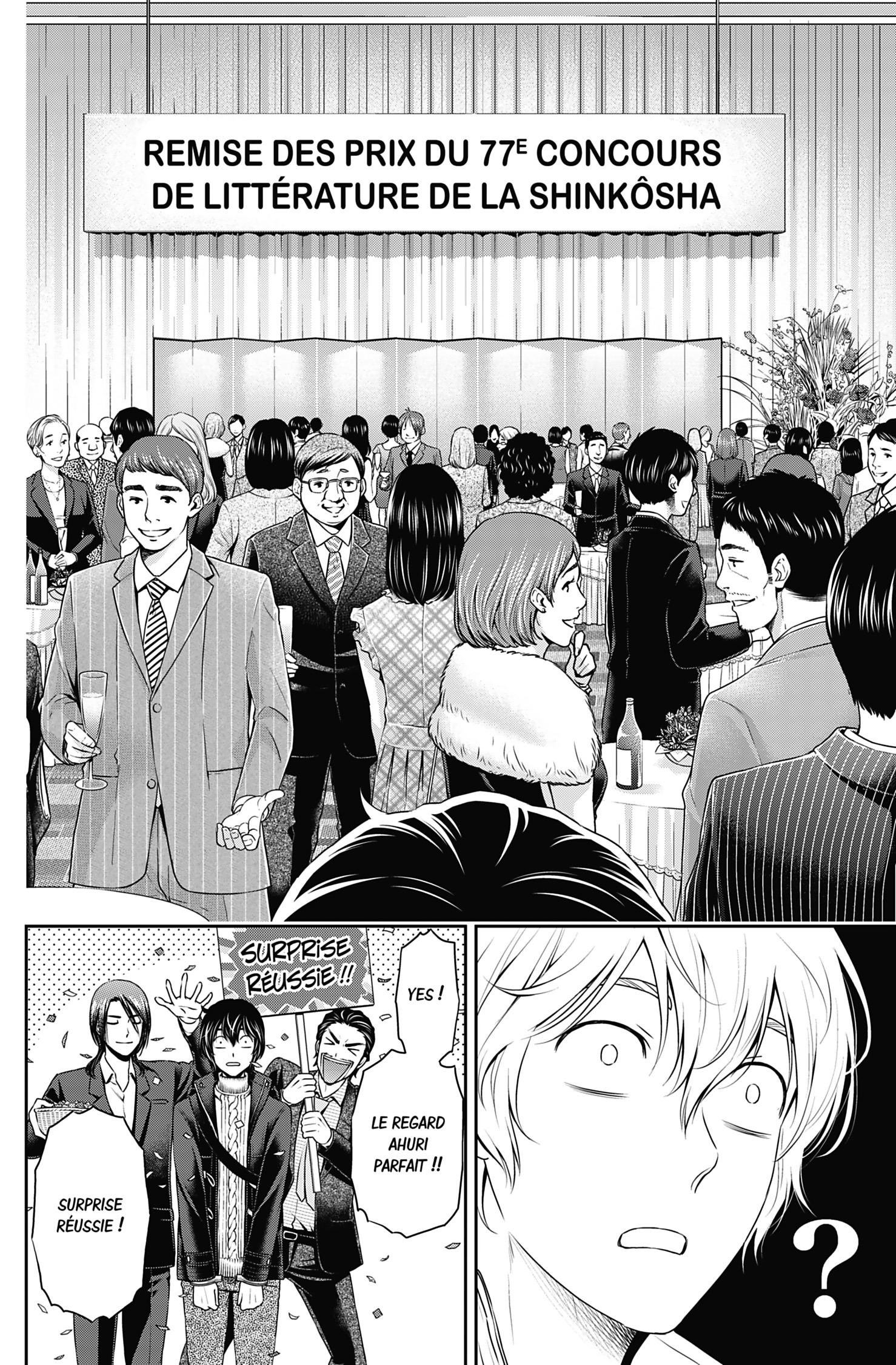 Read Domestic Girlfriend FR Manga Online