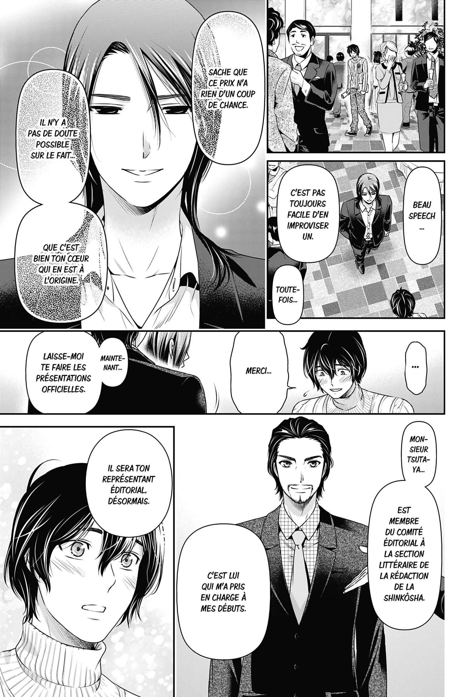 Read Domestic Girlfriend FR Manga Online