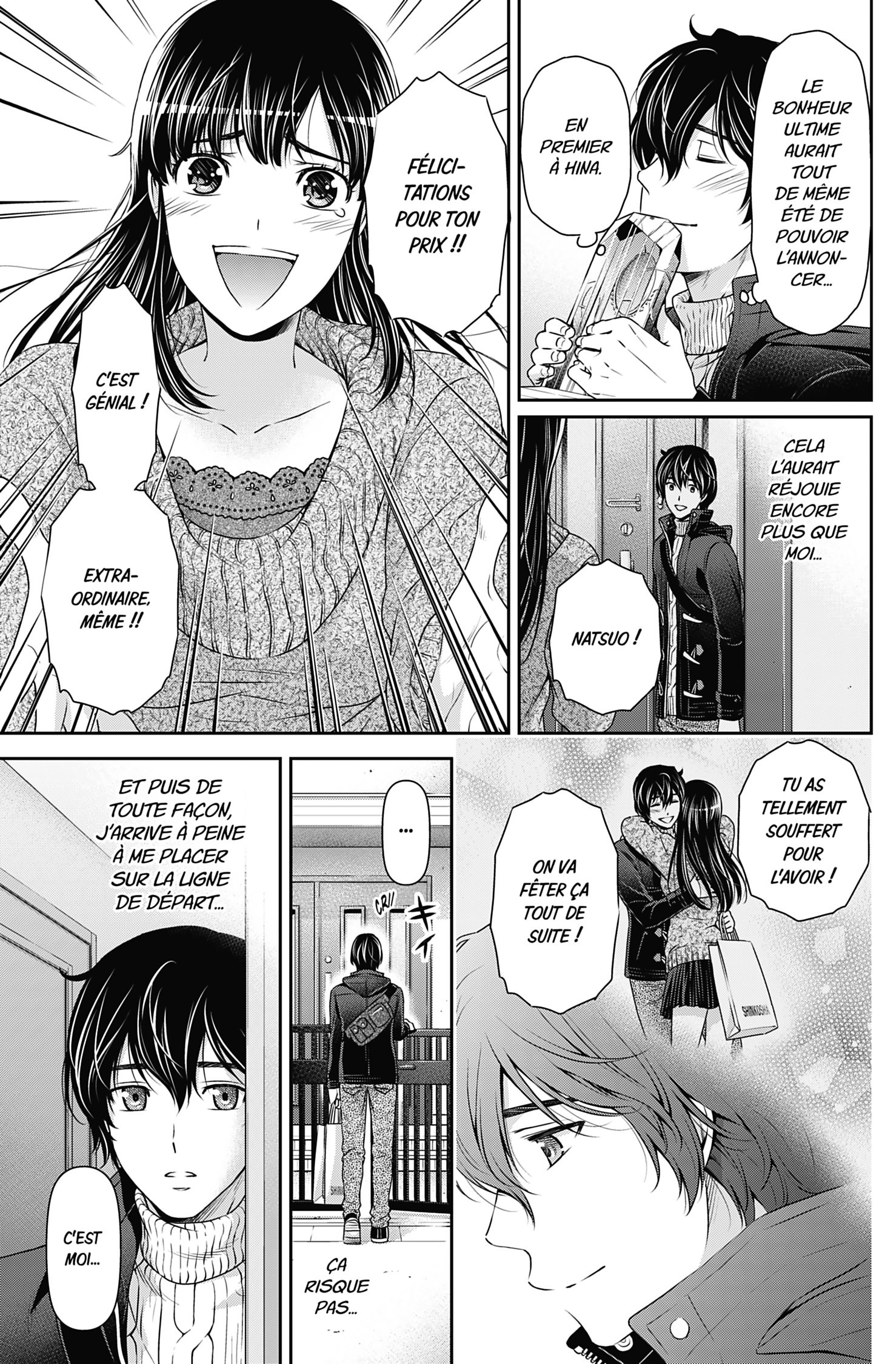 Read Domestic Girlfriend FR Manga Online