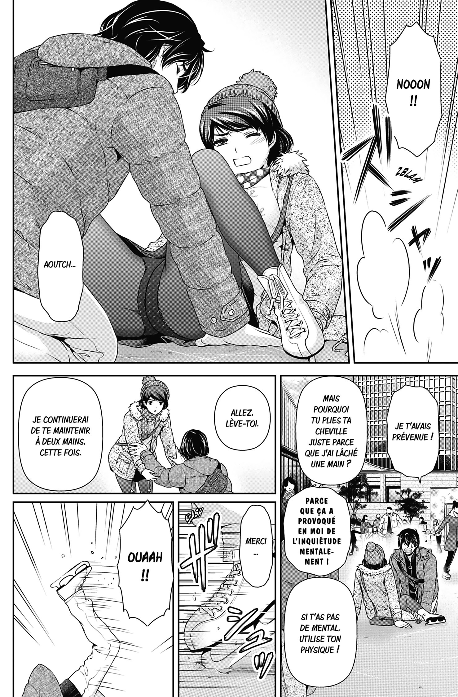 Read Domestic Girlfriend FR Manga Online