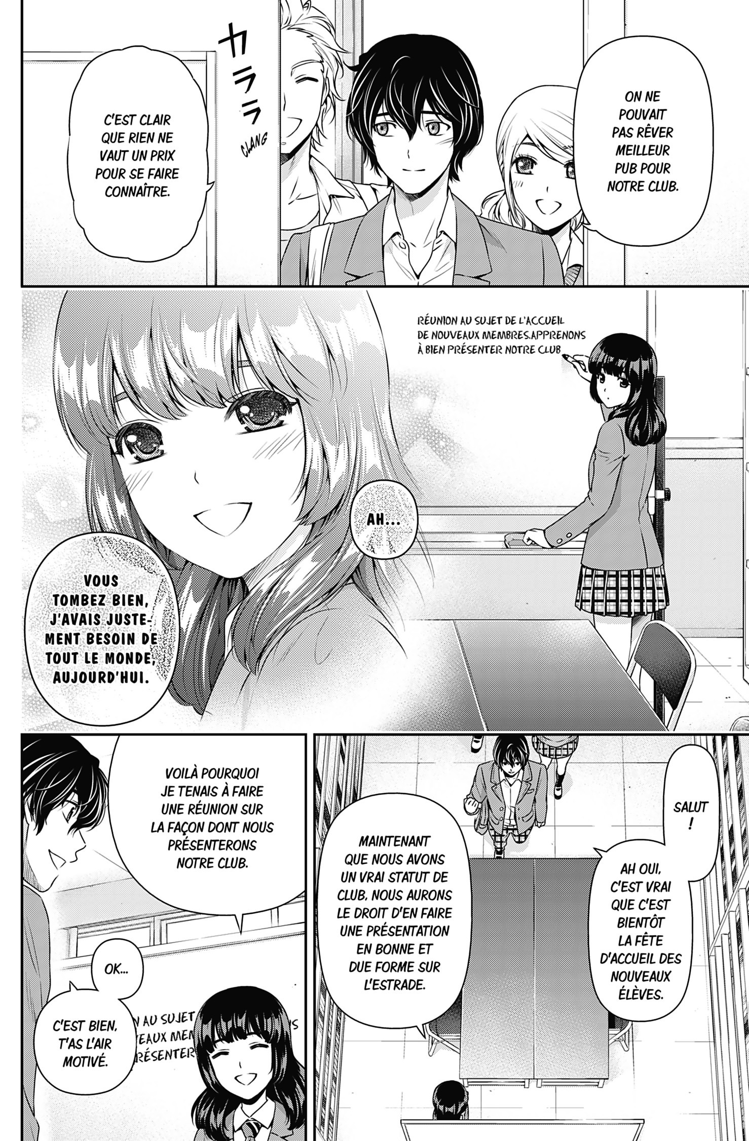 Read Domestic Girlfriend FR Manga Online